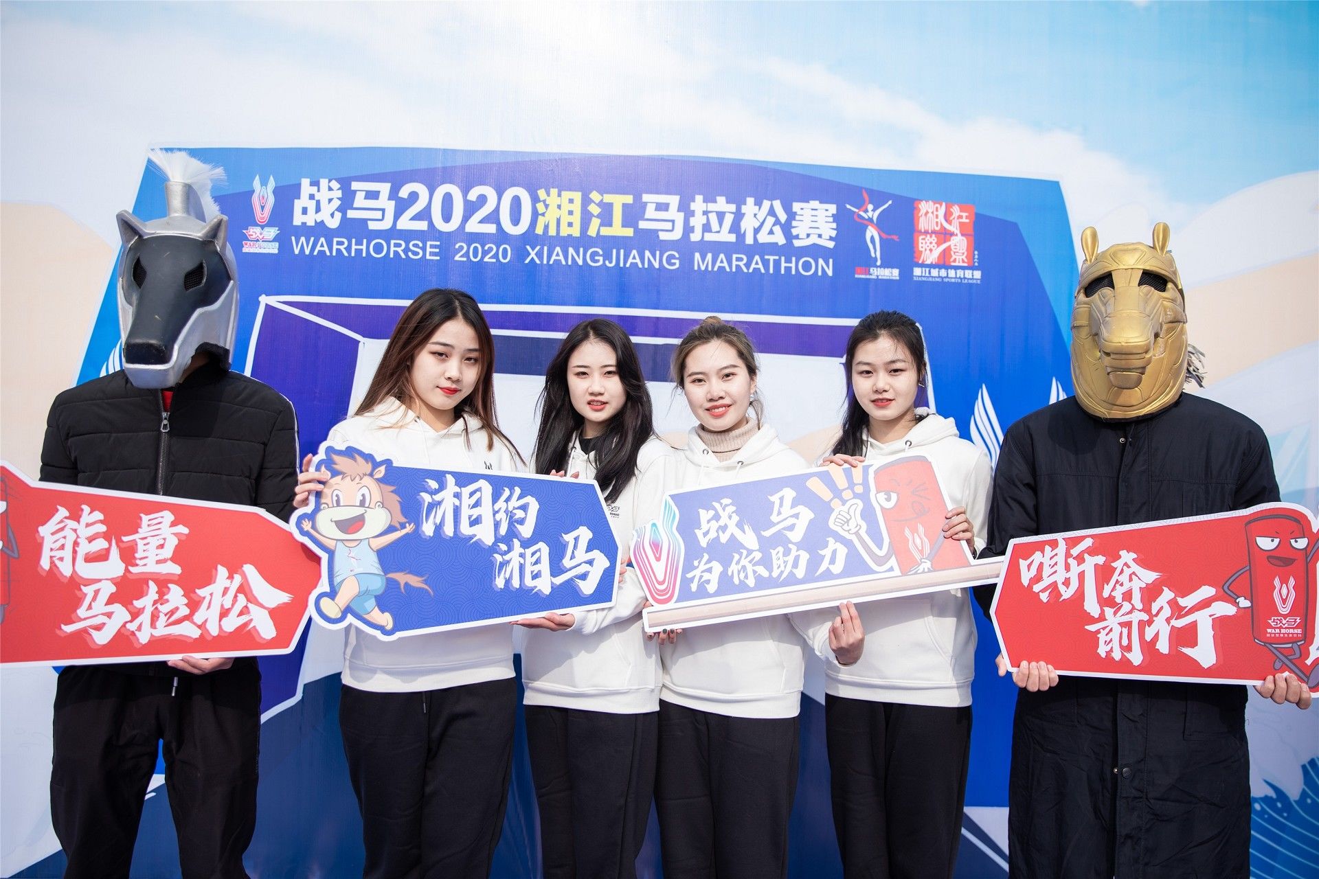 湖南DB电竞官网管理有限公司