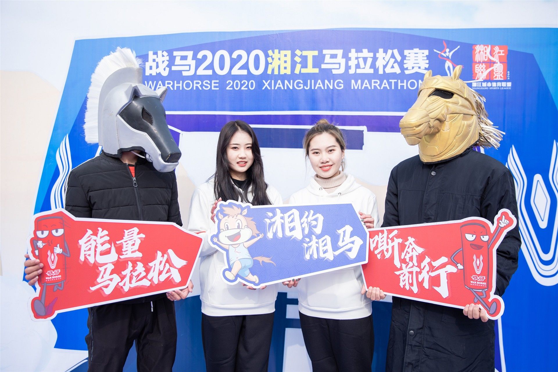 湖南DB电竞官网管理有限公司