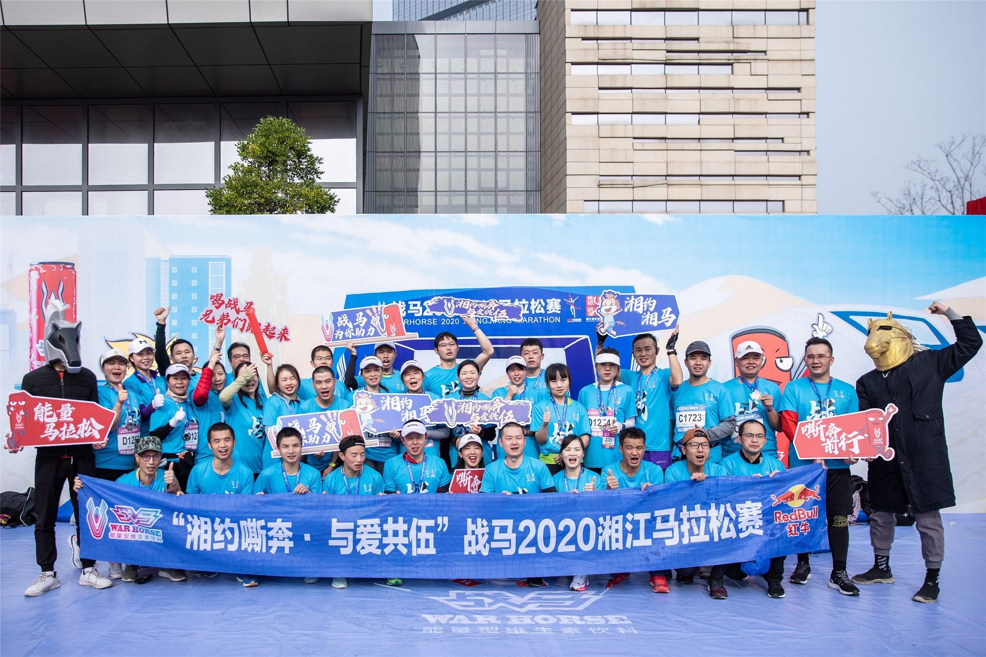 湖南DB电竞官网管理有限公司