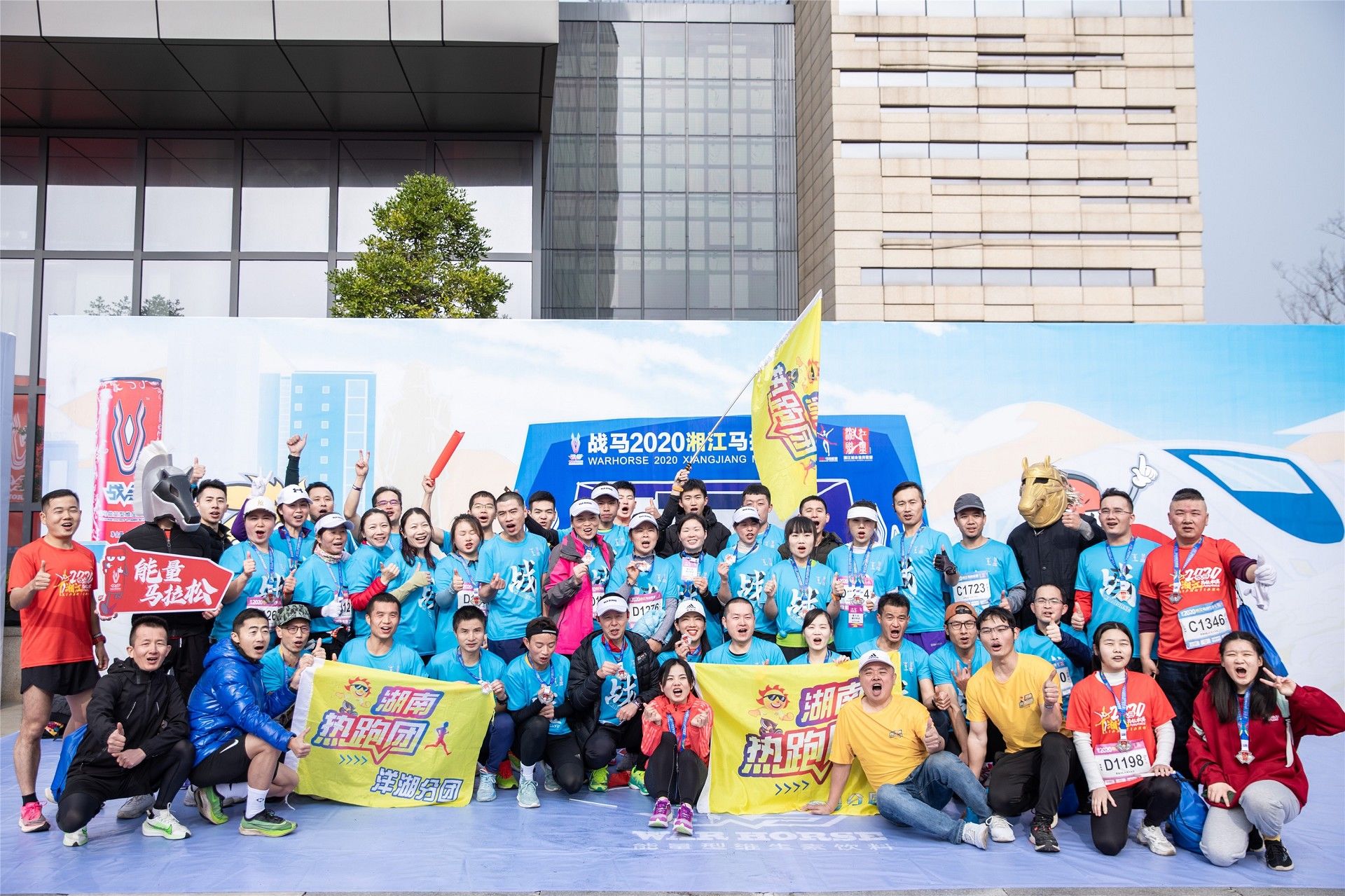 湖南DB电竞官网管理有限公司