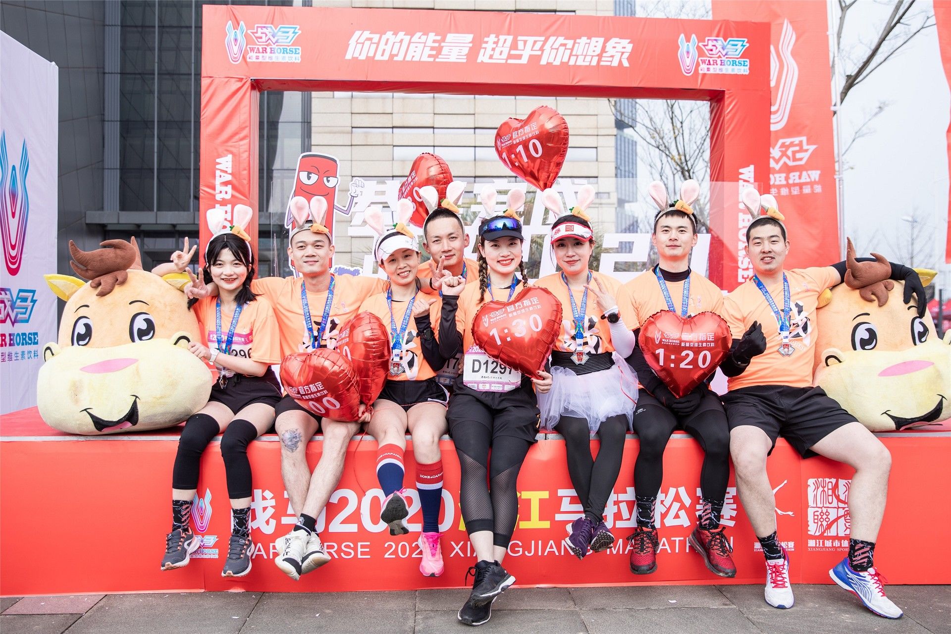 湖南DB电竞官网管理有限公司