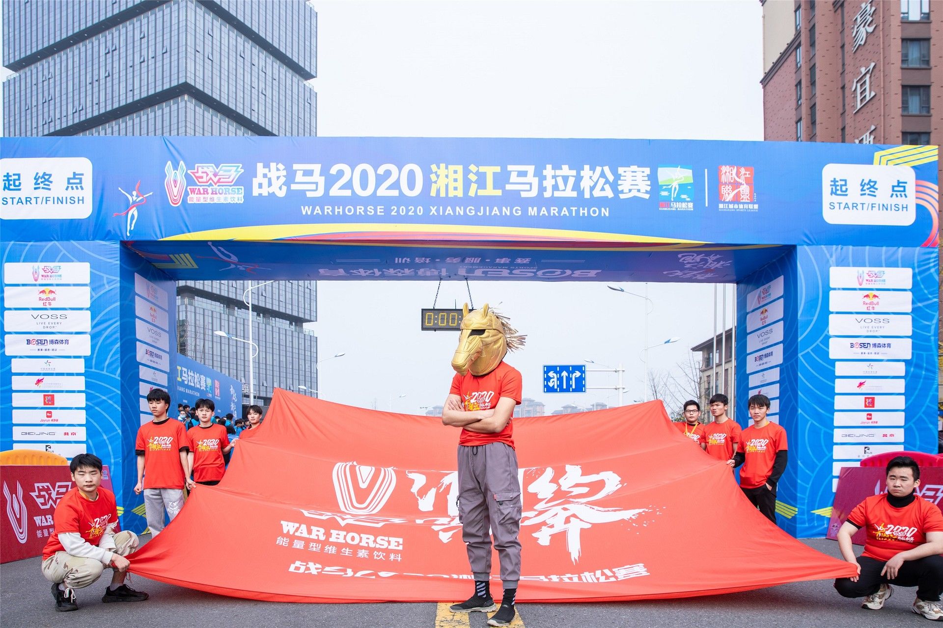 湖南DB电竞官网管理有限公司