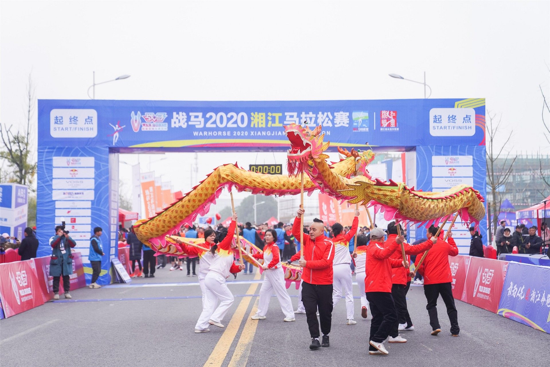 湖南DB电竞官网管理有限公司