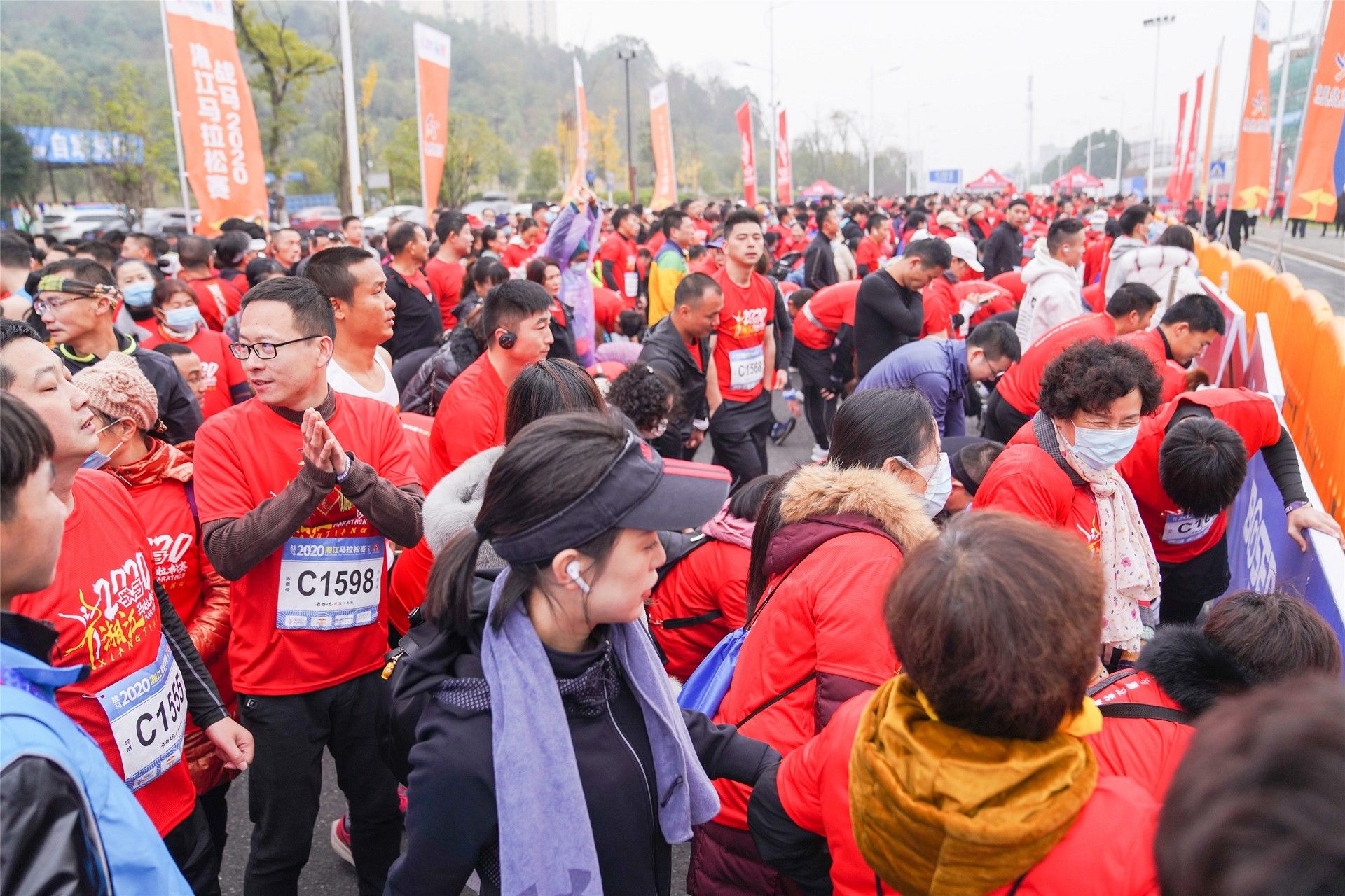 湖南DB电竞官网管理有限公司