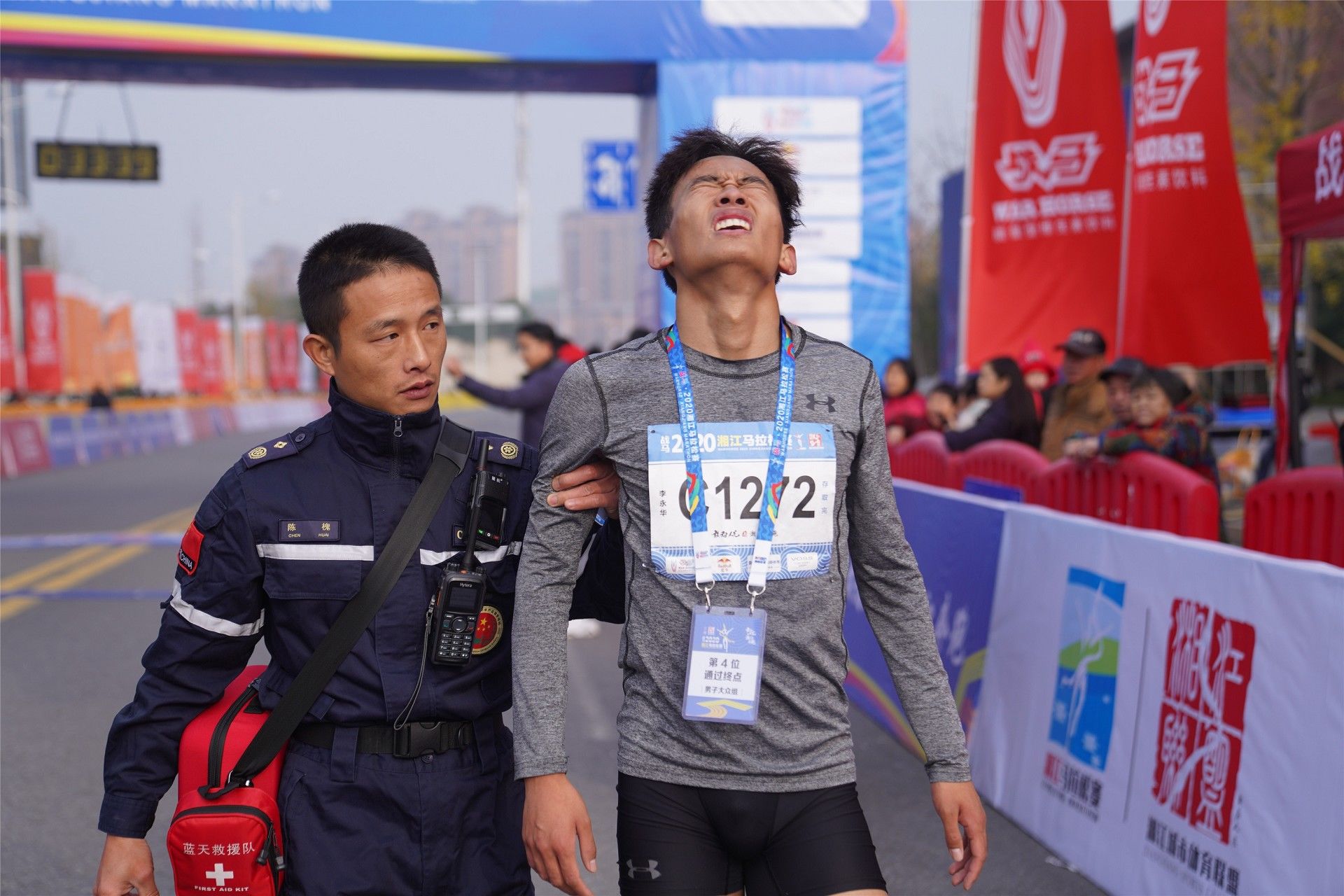 湖南DB电竞官网管理有限公司