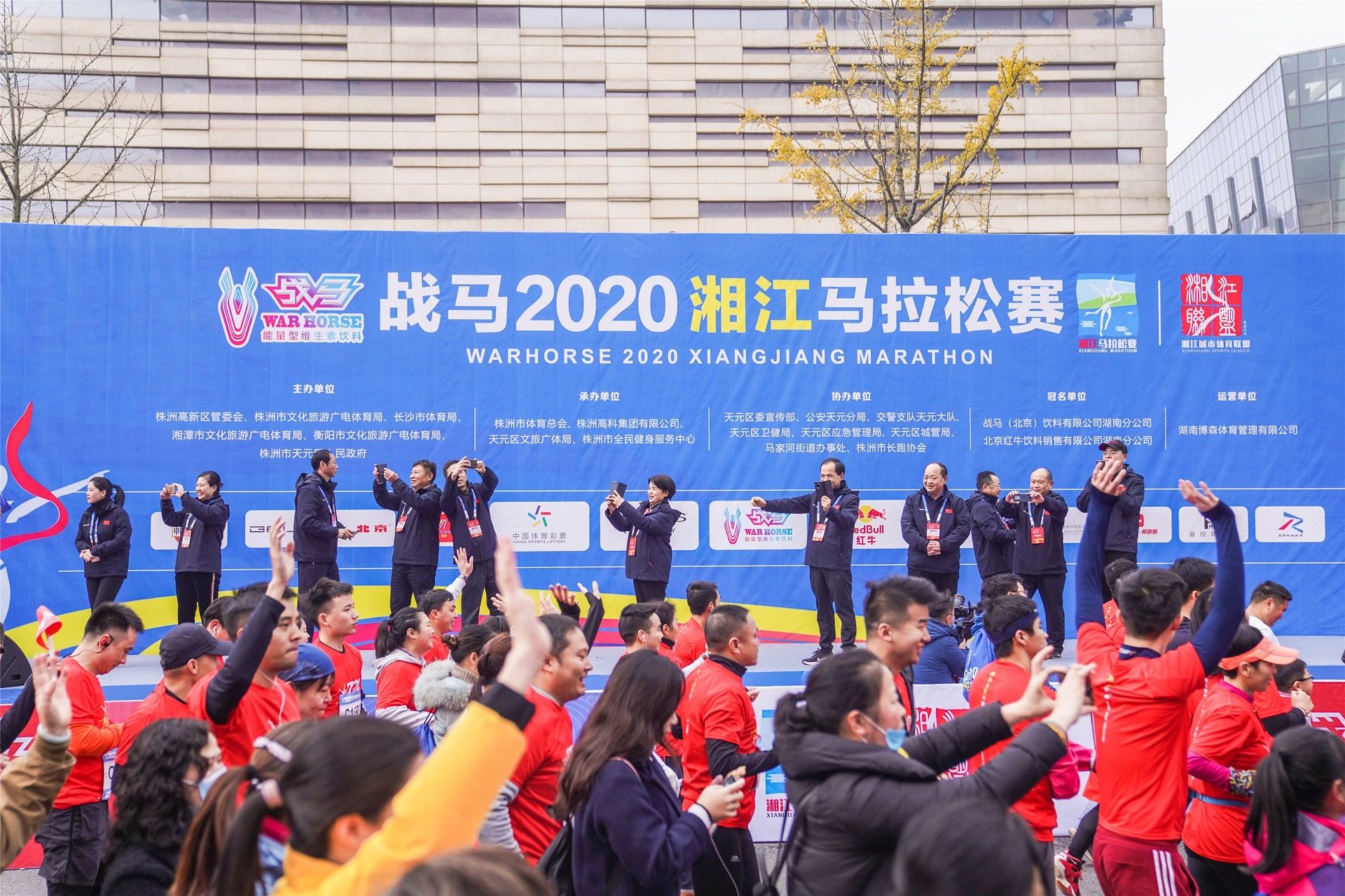 湖南DB电竞官网管理有限公司