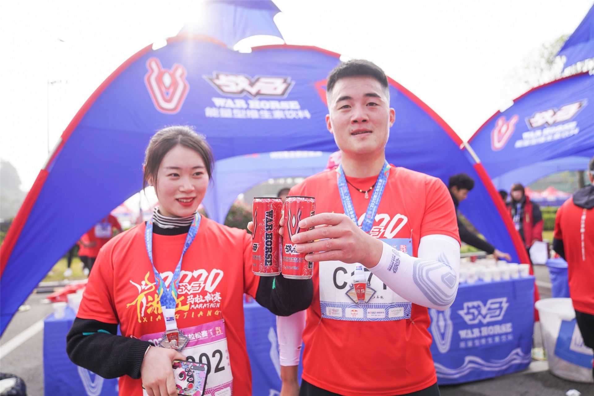 湖南DB电竞官网管理有限公司