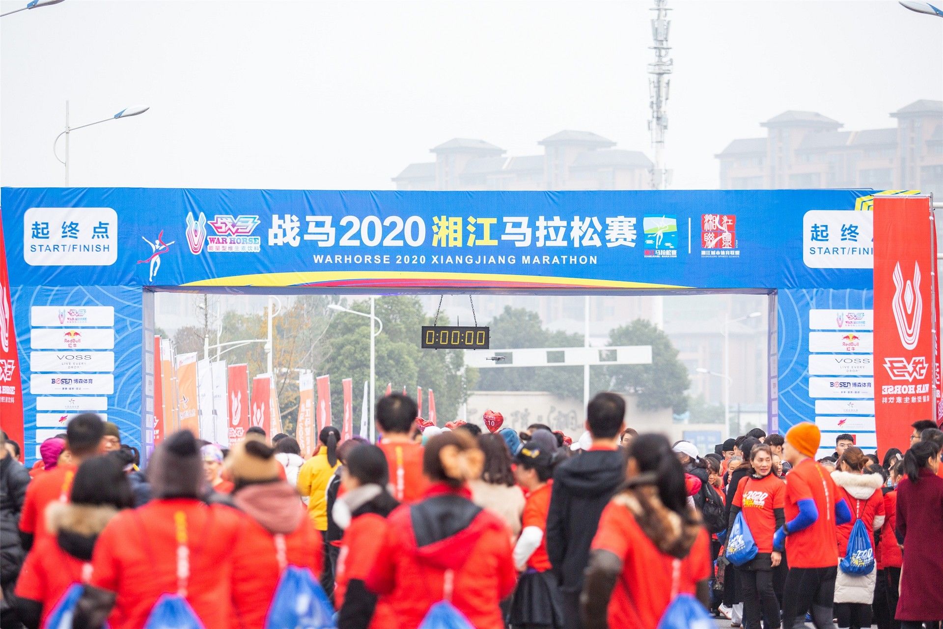 湖南DB电竞官网管理有限公司