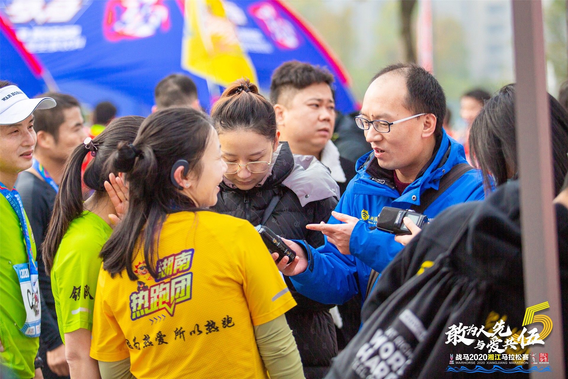 湖南DB电竞官网管理有限公司