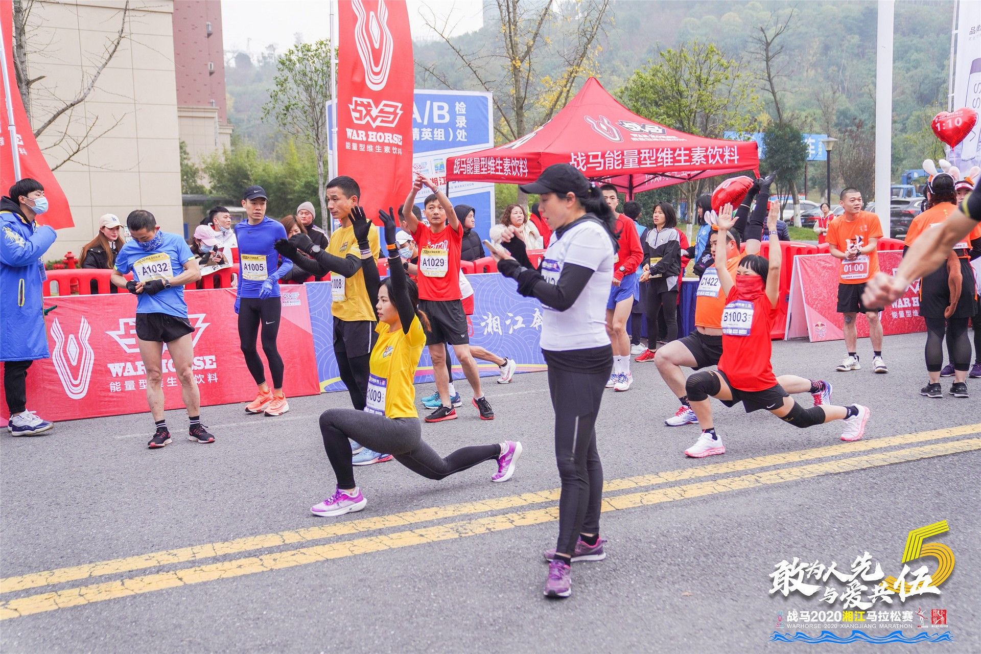 湖南DB电竞官网管理有限公司