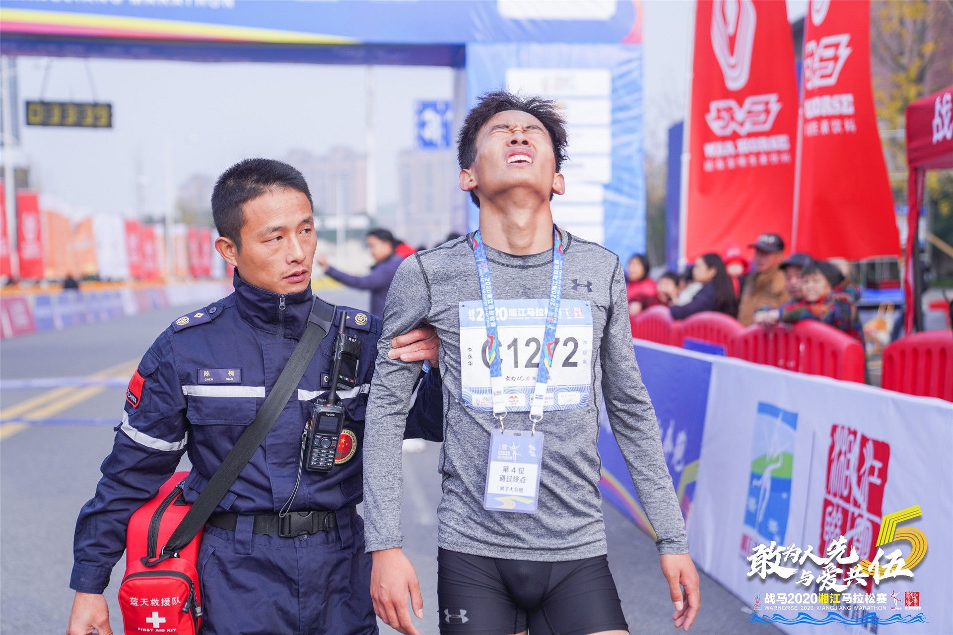 湖南DB电竞官网管理有限公司