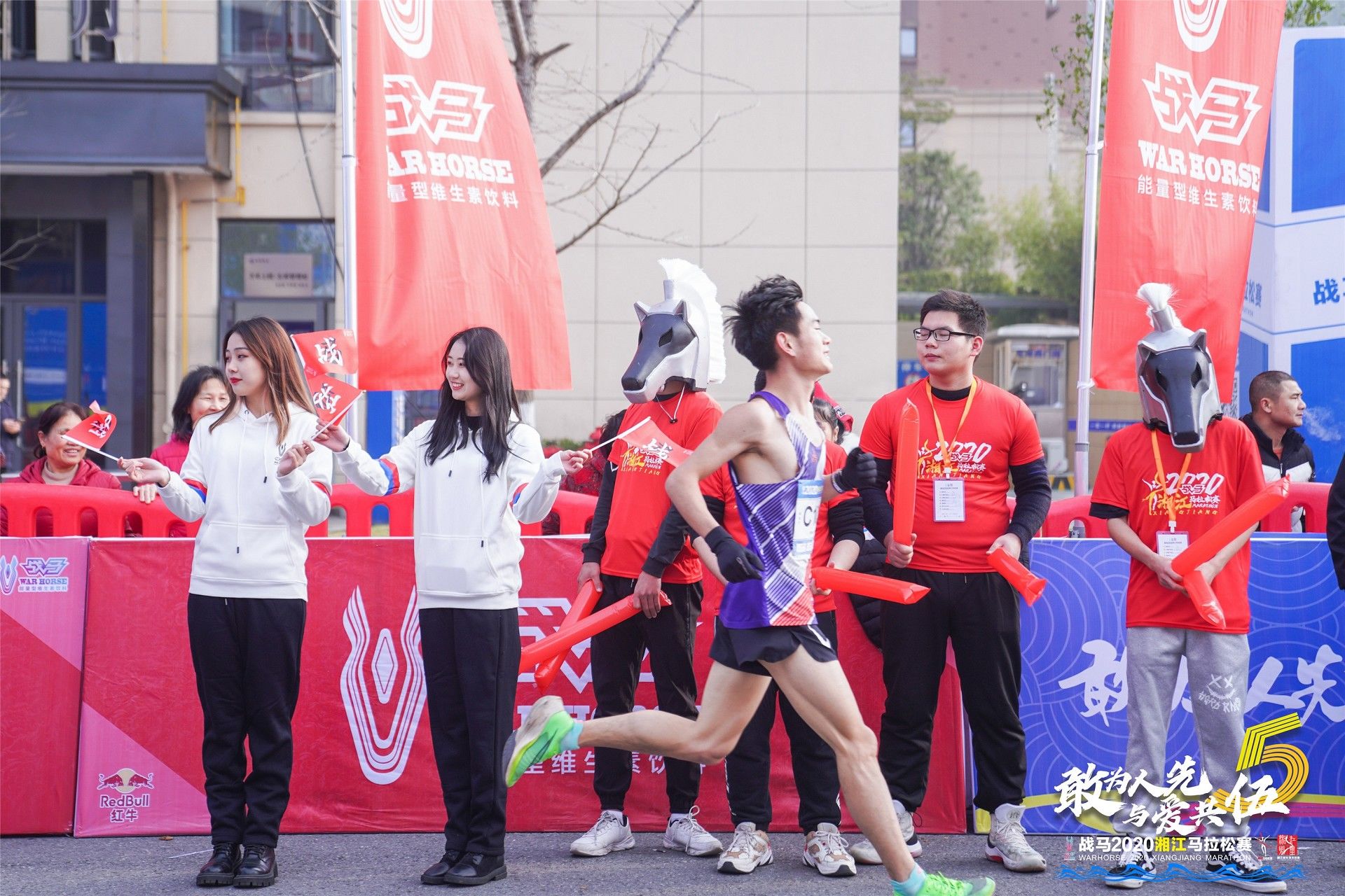 湖南DB电竞官网管理有限公司