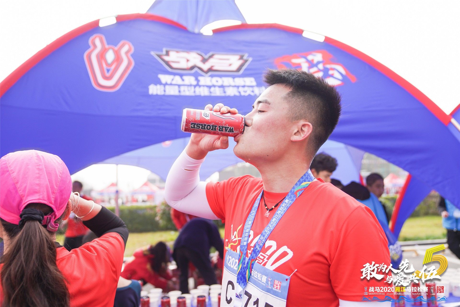 湖南DB电竞官网管理有限公司