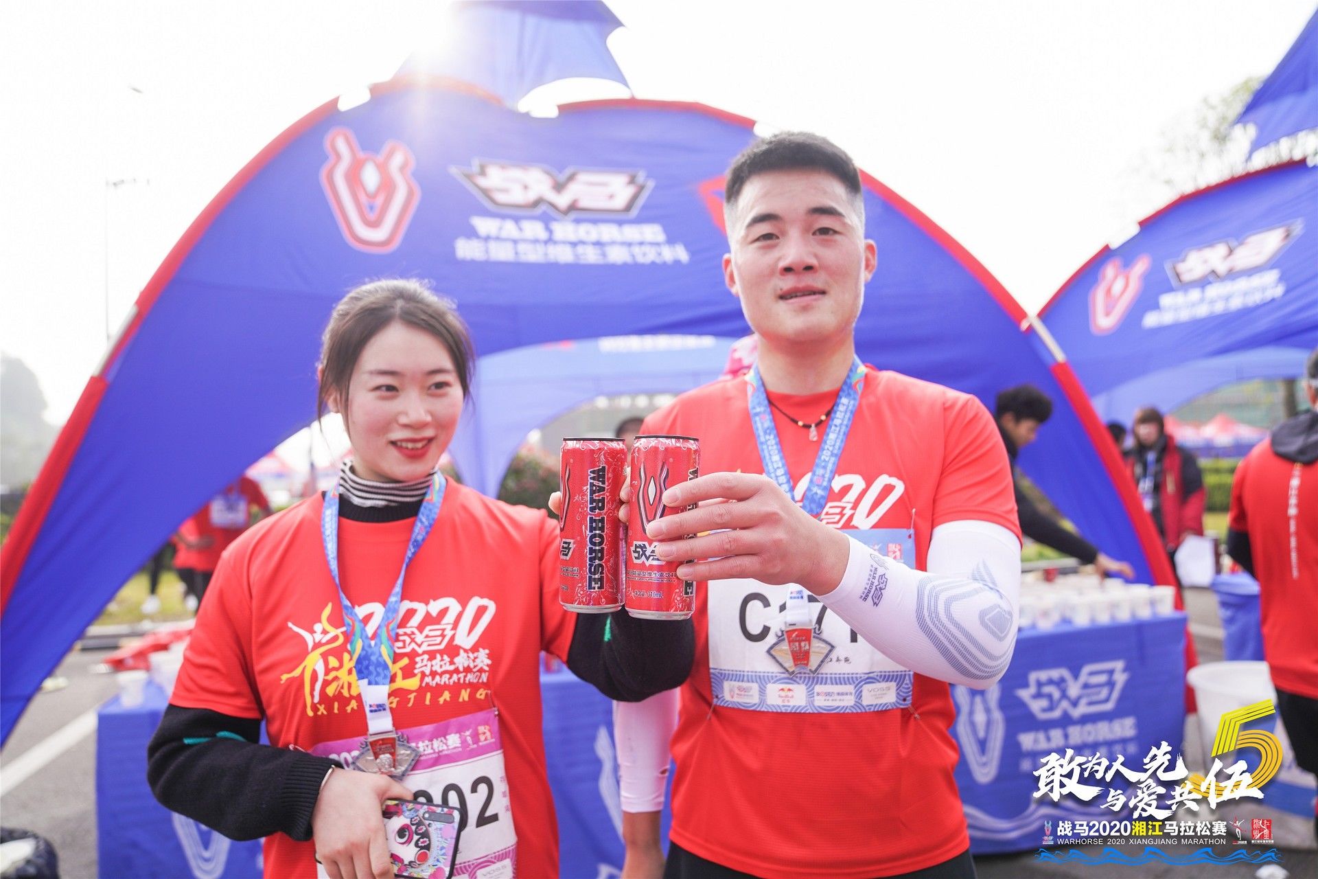 湖南DB电竞官网管理有限公司