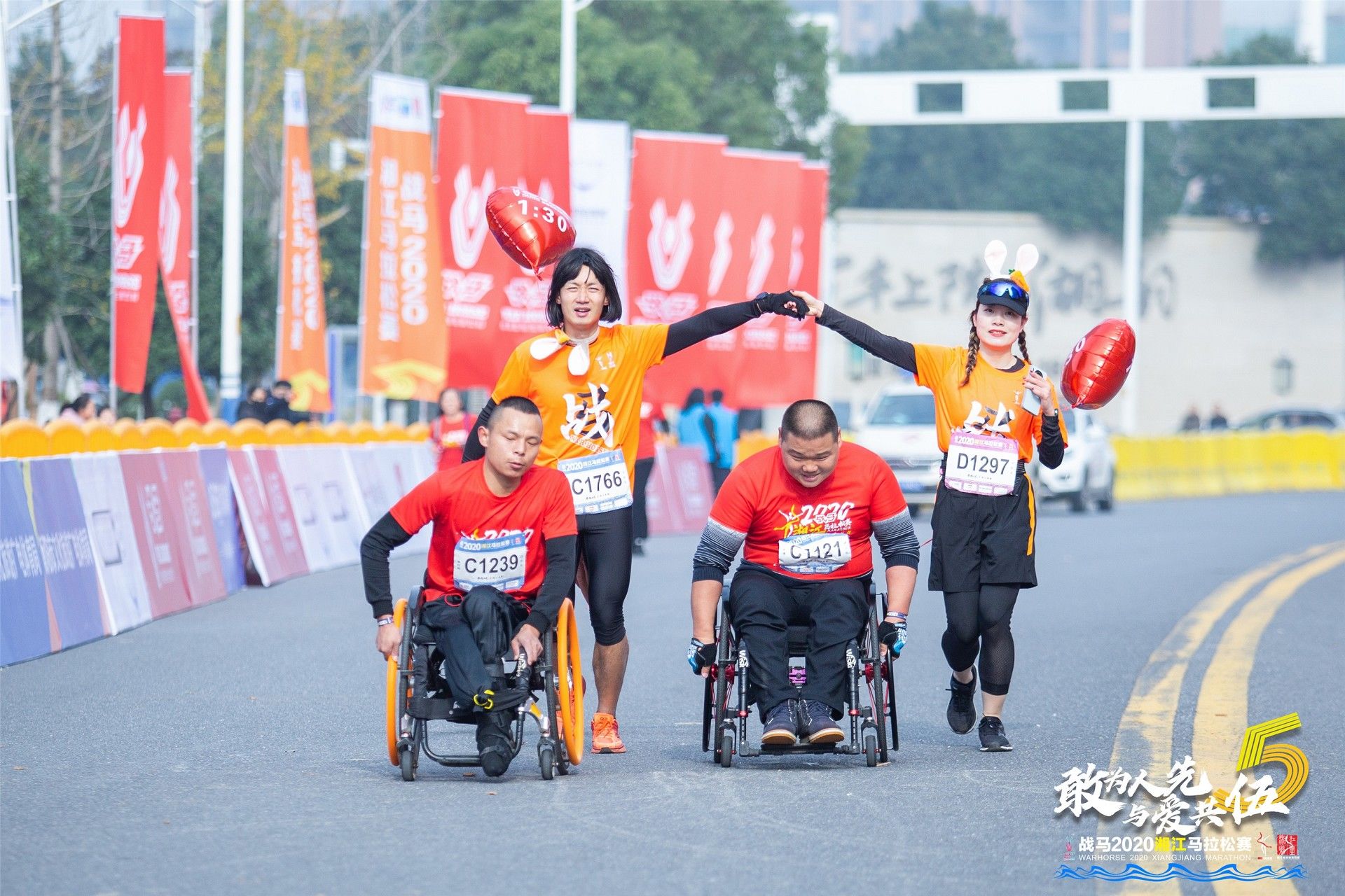 湖南DB电竞官网管理有限公司