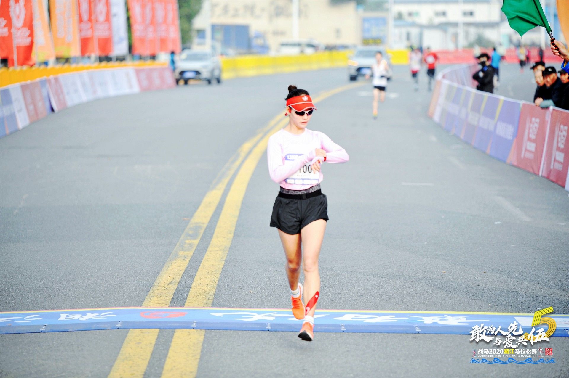 湖南DB电竞官网管理有限公司