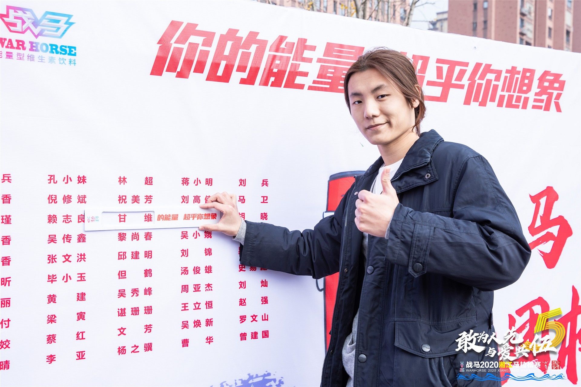 湖南DB电竞官网管理有限公司