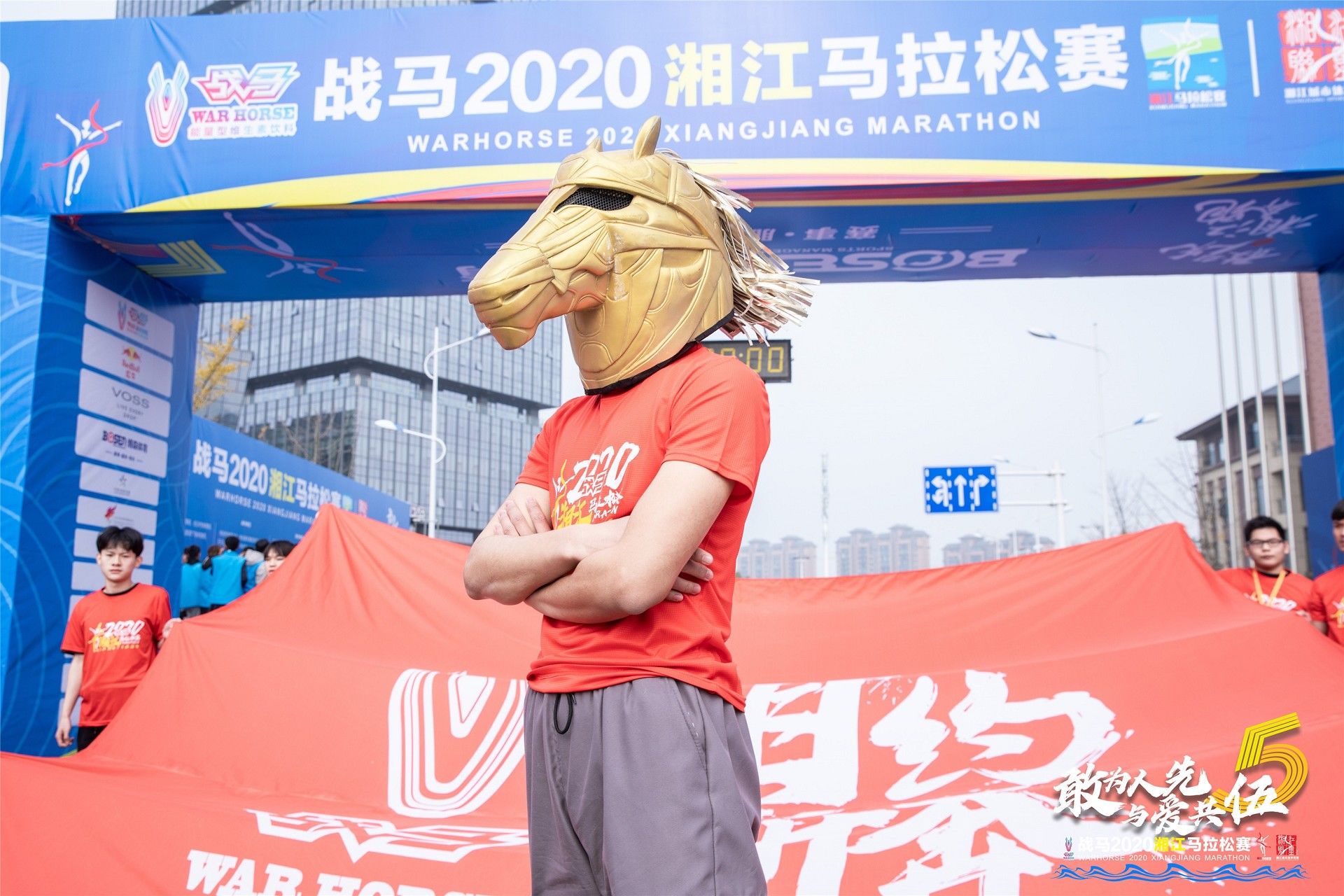 湖南DB电竞官网管理有限公司