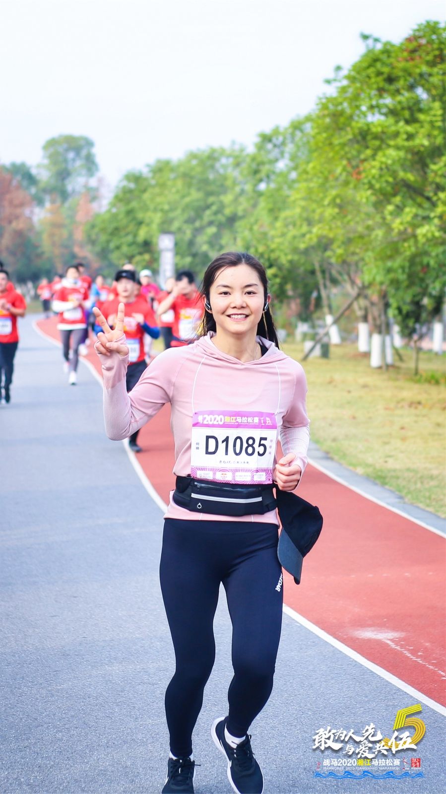 湖南DB电竞官网管理有限公司