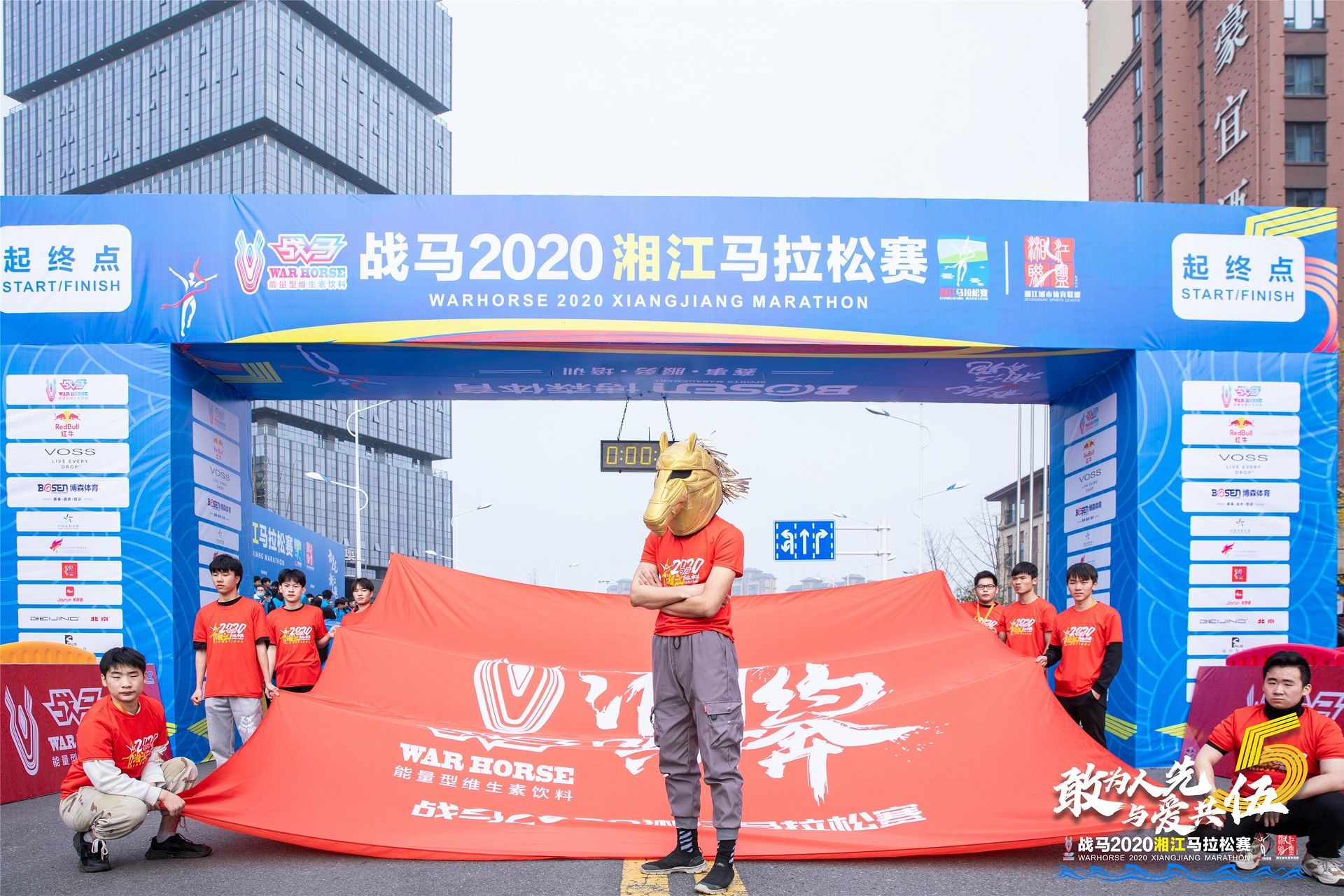 湖南DB电竞官网管理有限公司