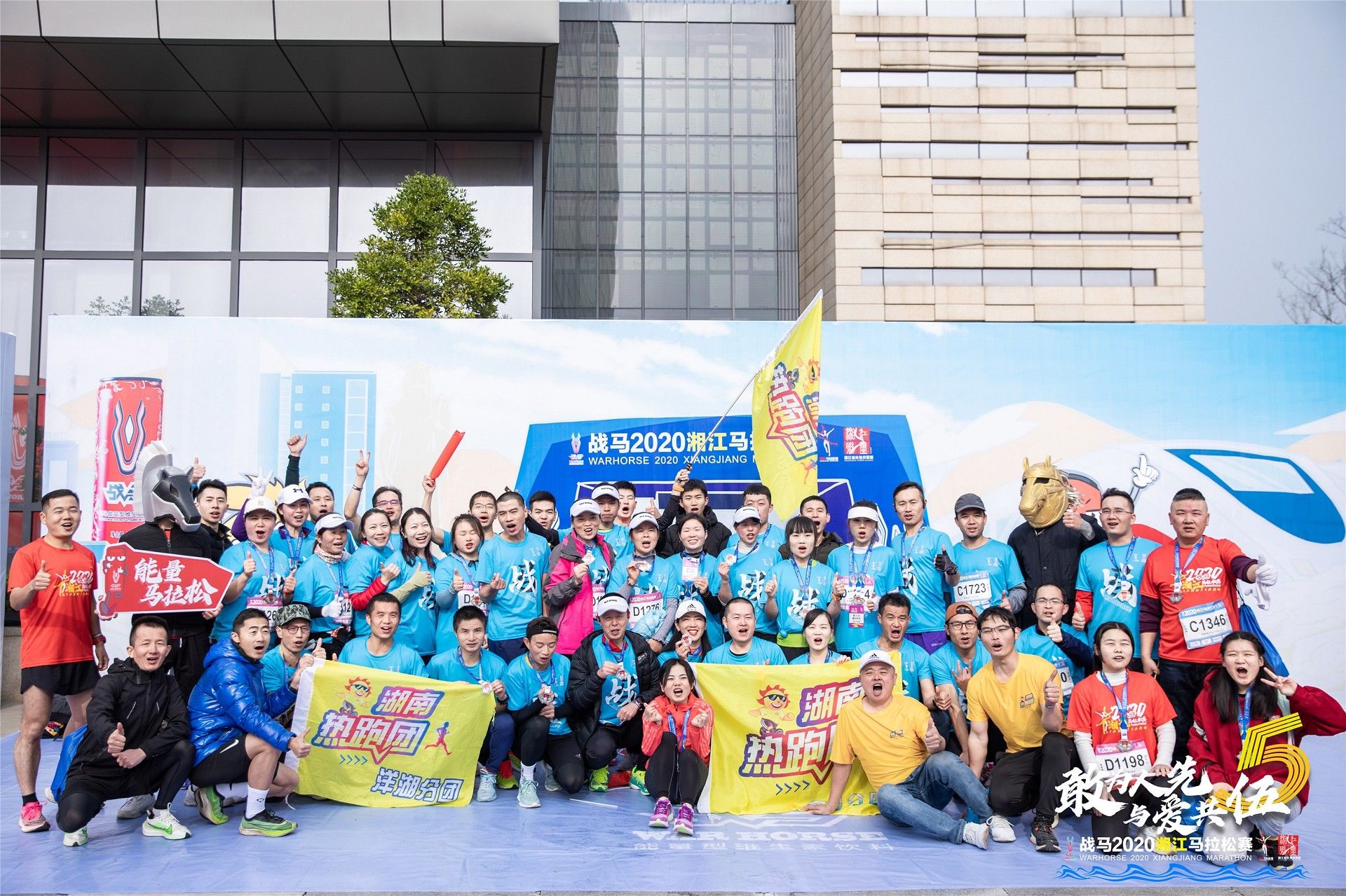 湖南DB电竞官网管理有限公司