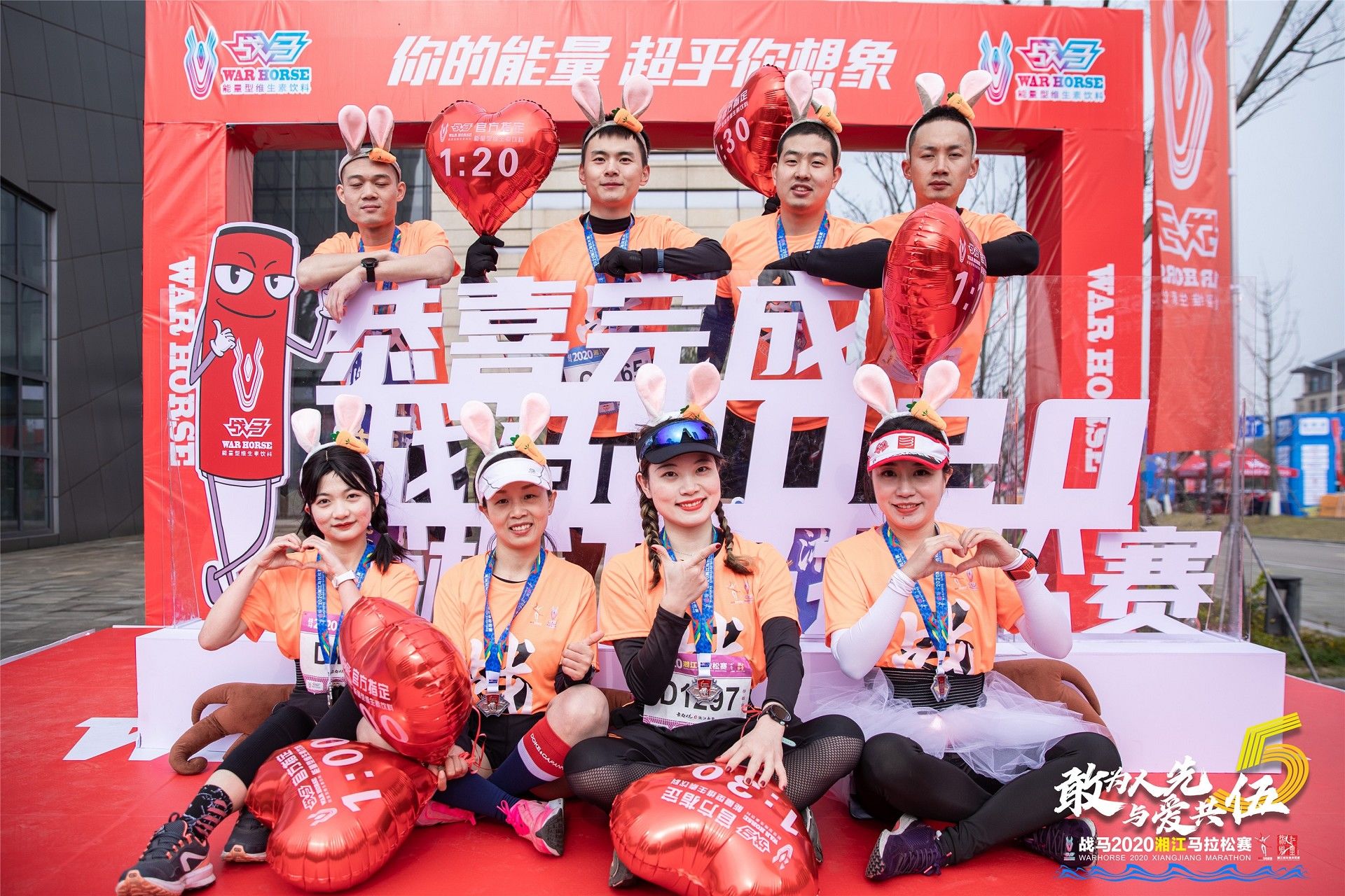 湖南DB电竞官网管理有限公司