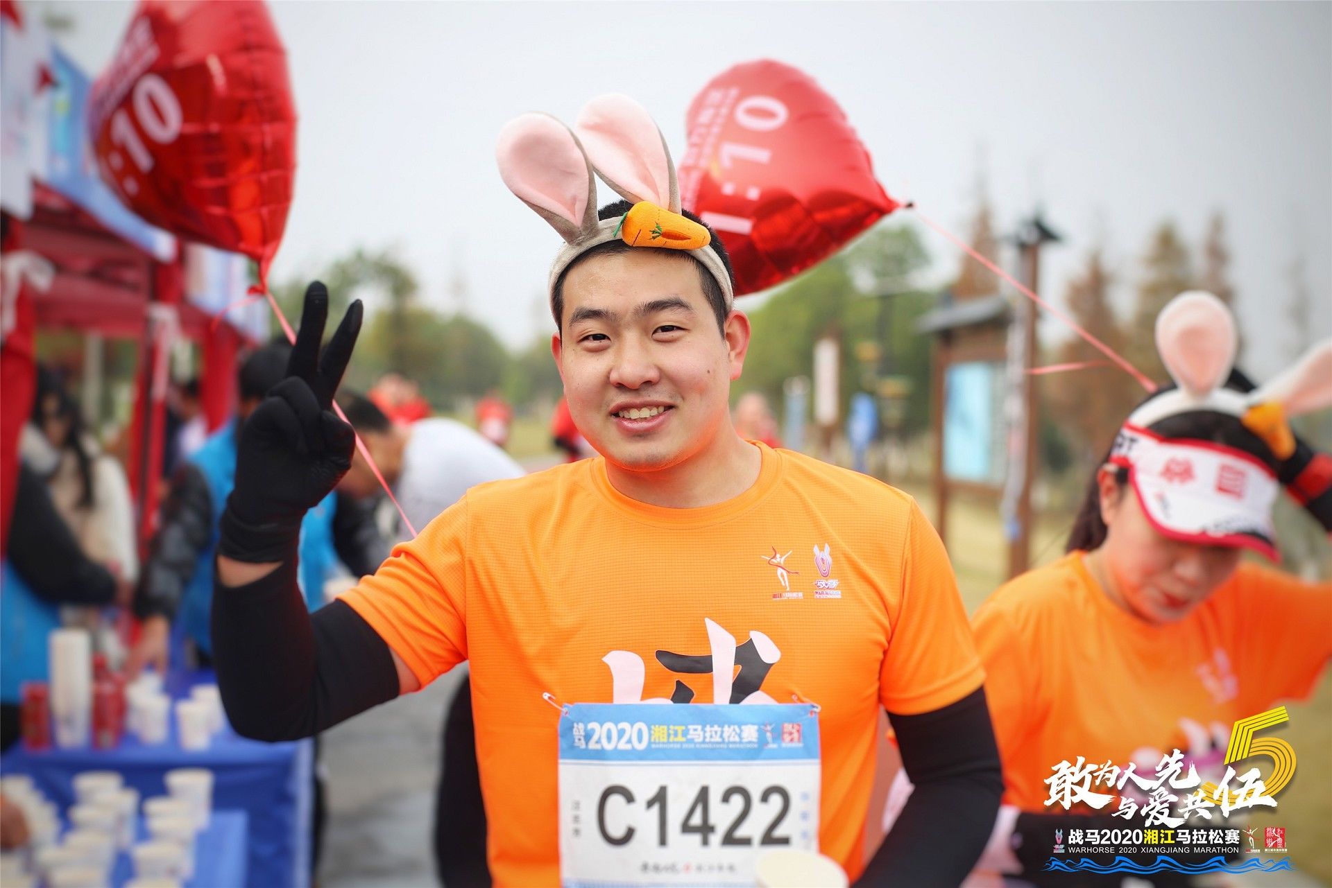 湖南DB电竞官网管理有限公司