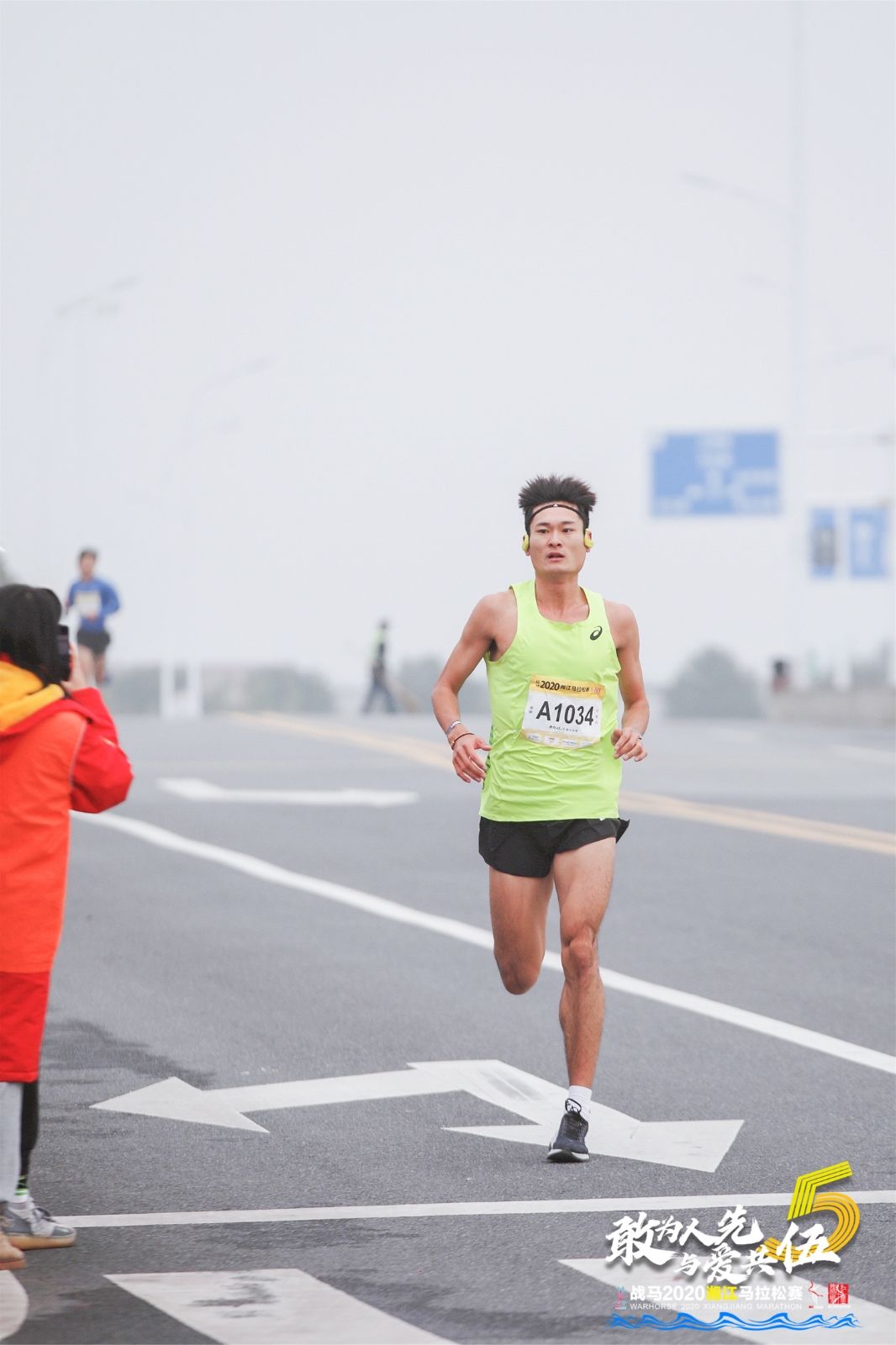 湖南DB电竞官网管理有限公司