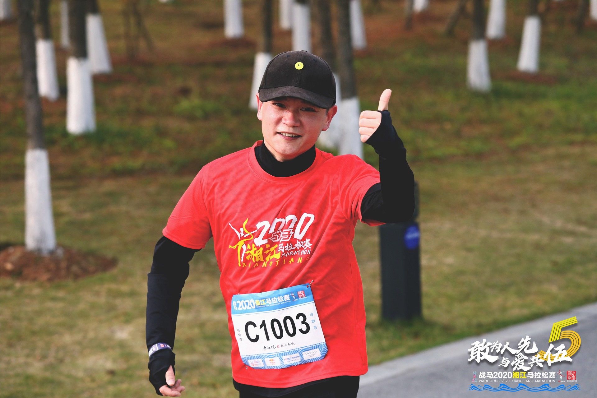 湖南DB电竞官网管理有限公司