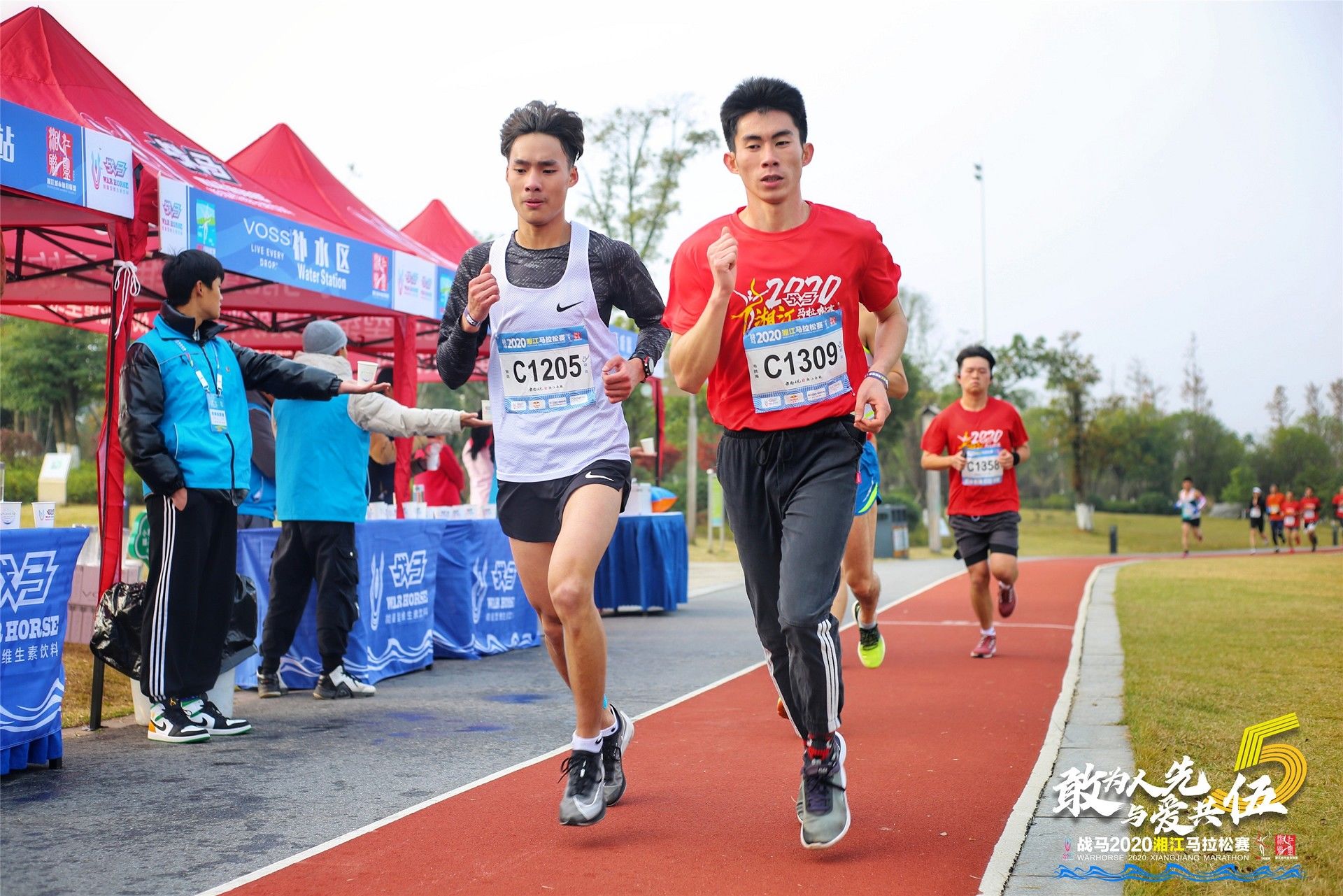 湖南DB电竞官网管理有限公司