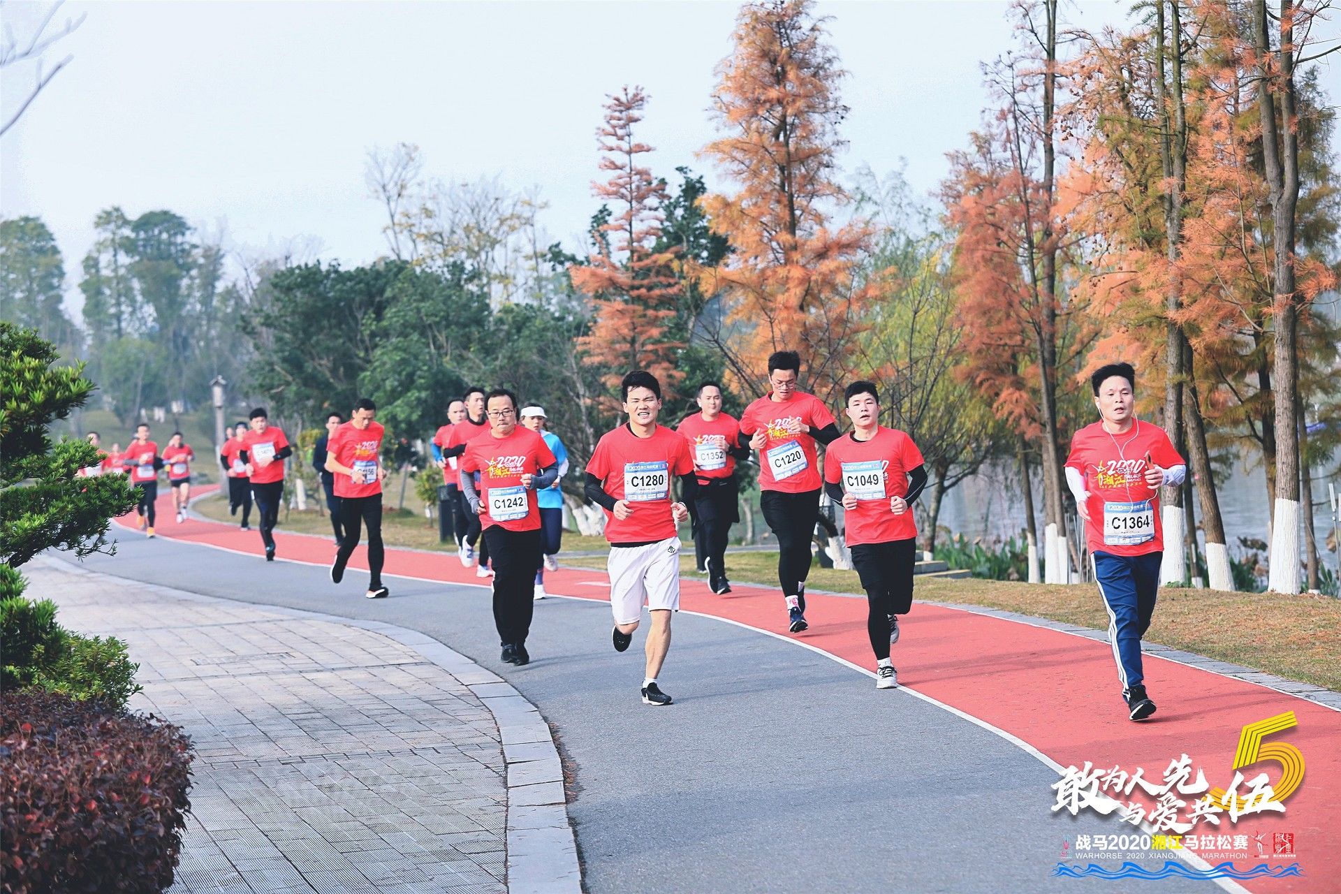 湖南DB电竞官网管理有限公司