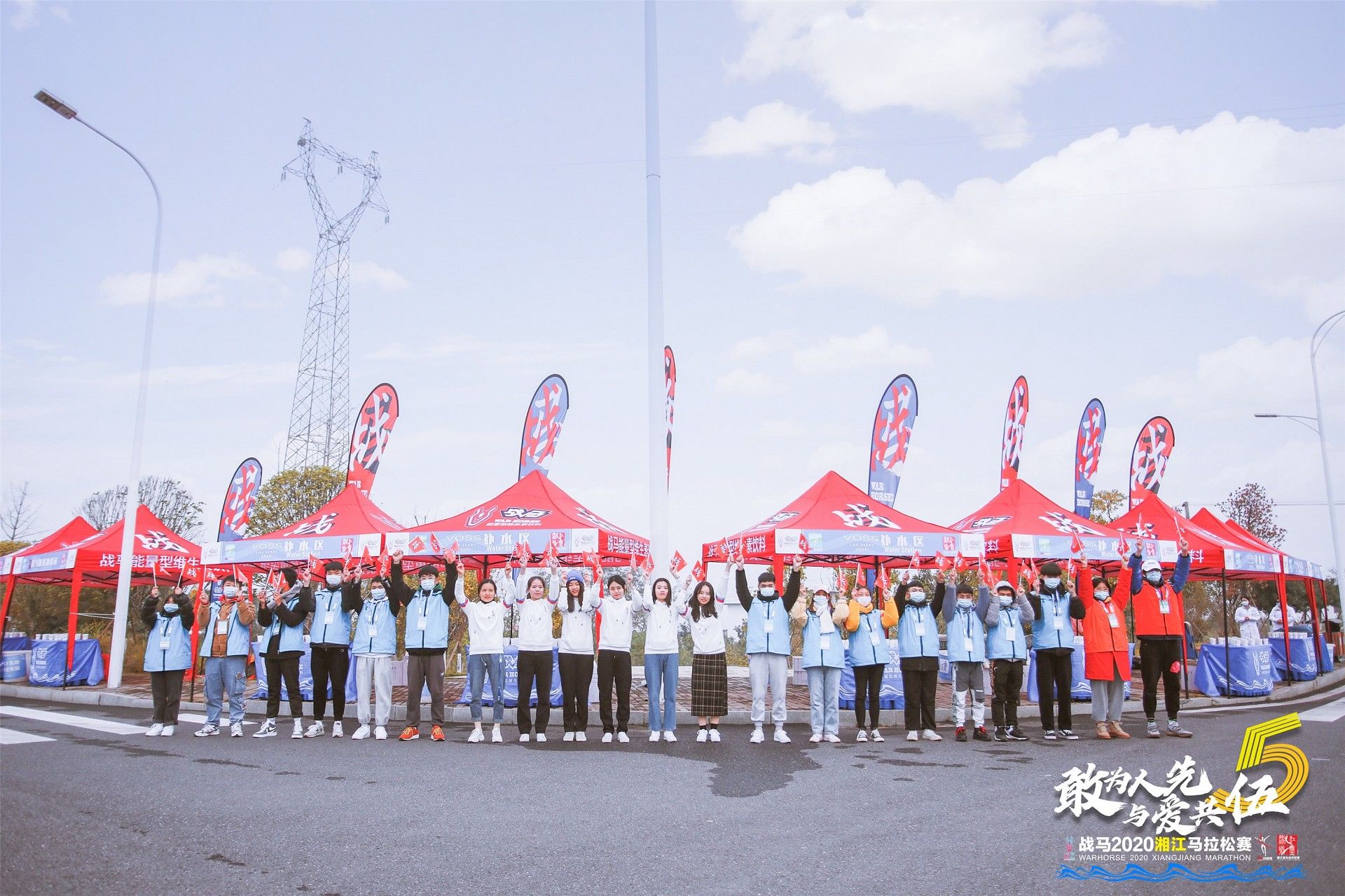 湖南DB电竞官网管理有限公司