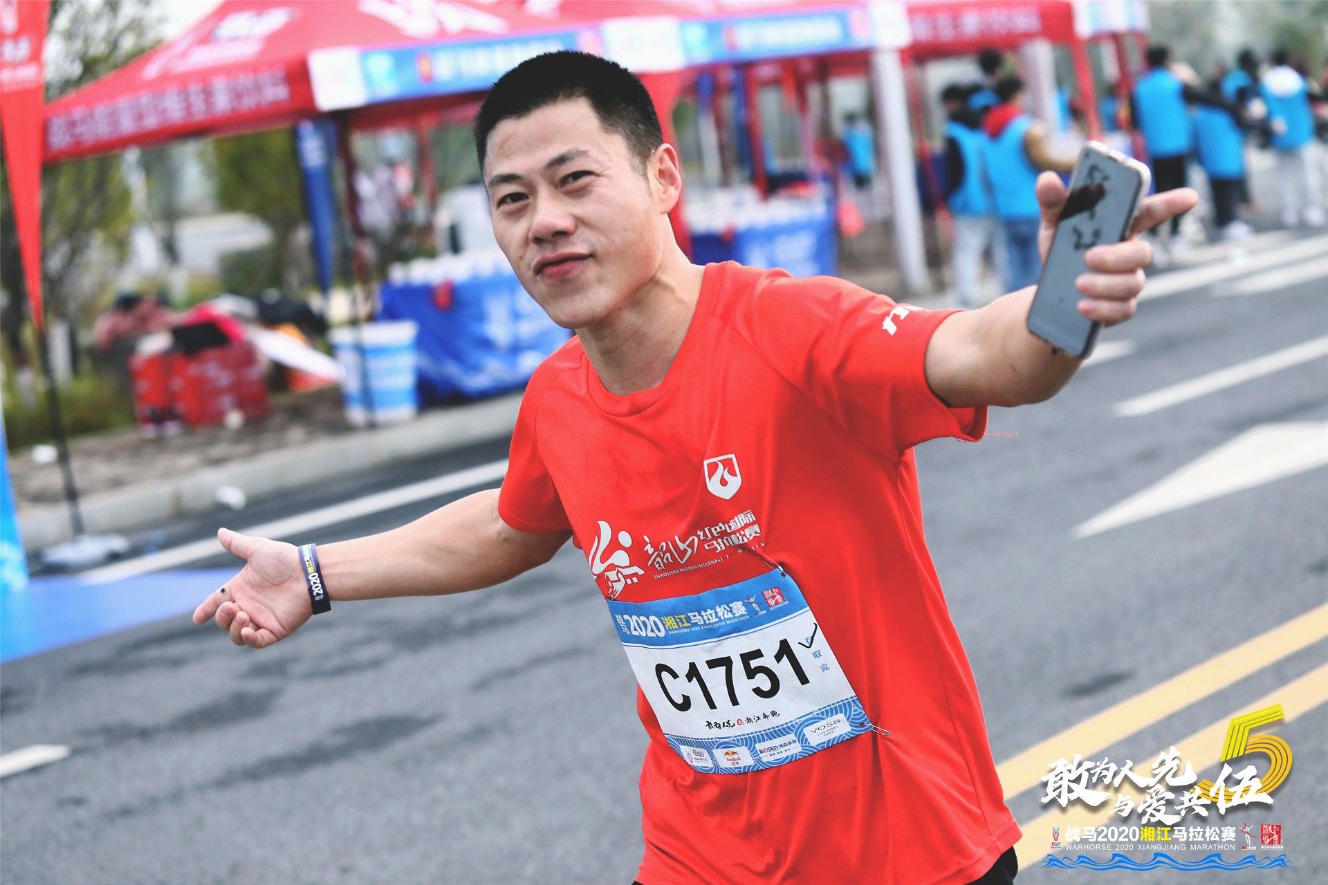 湖南DB电竞官网管理有限公司