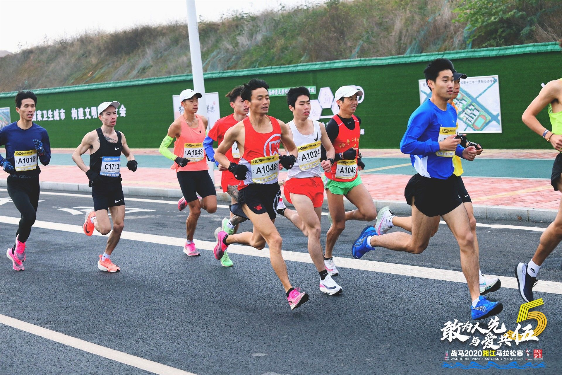 湖南DB电竞官网管理有限公司