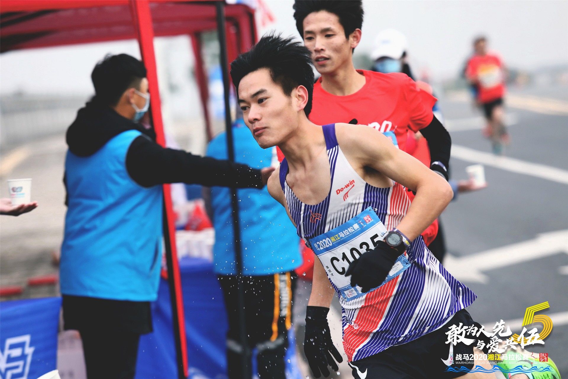 湖南DB电竞官网管理有限公司