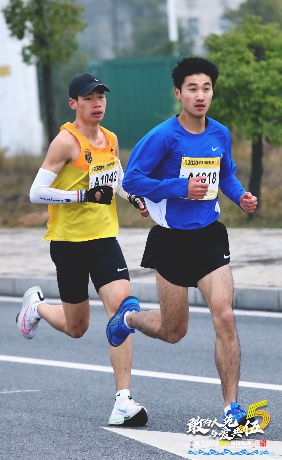 湖南DB电竞官网管理有限公司