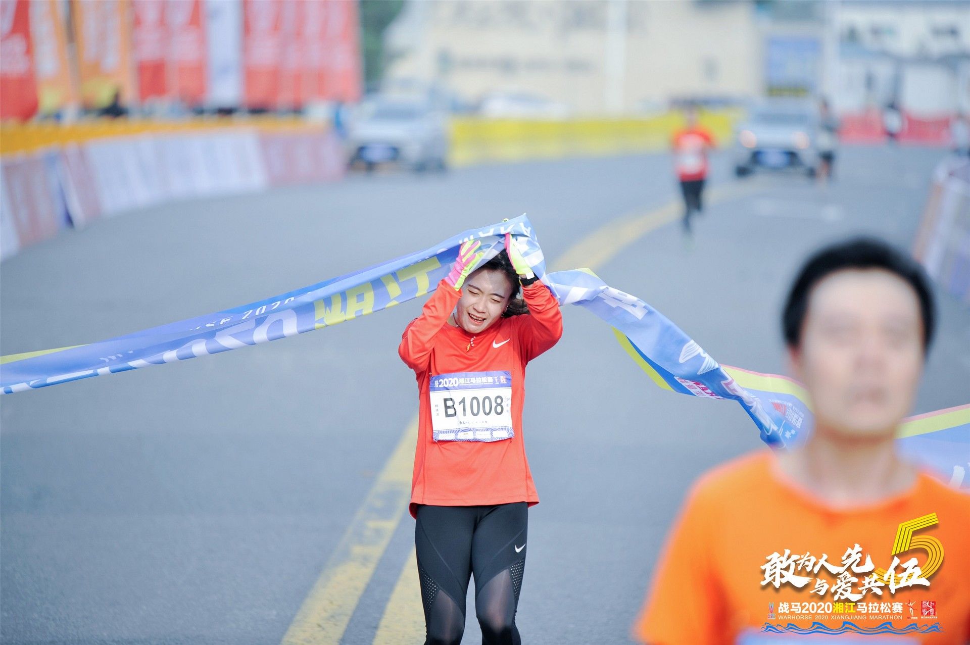 湖南DB电竞官网管理有限公司