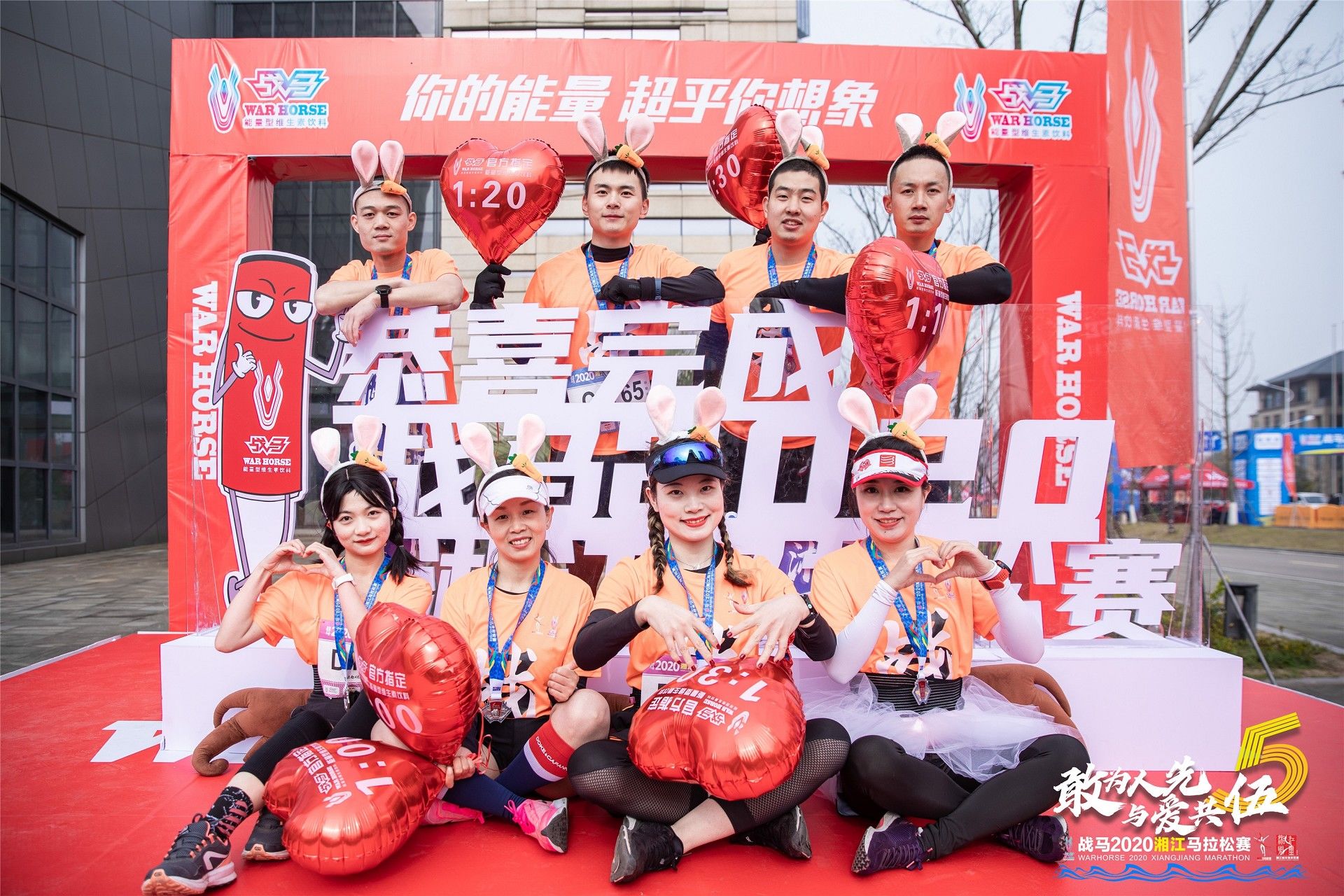 湖南DB电竞官网管理有限公司