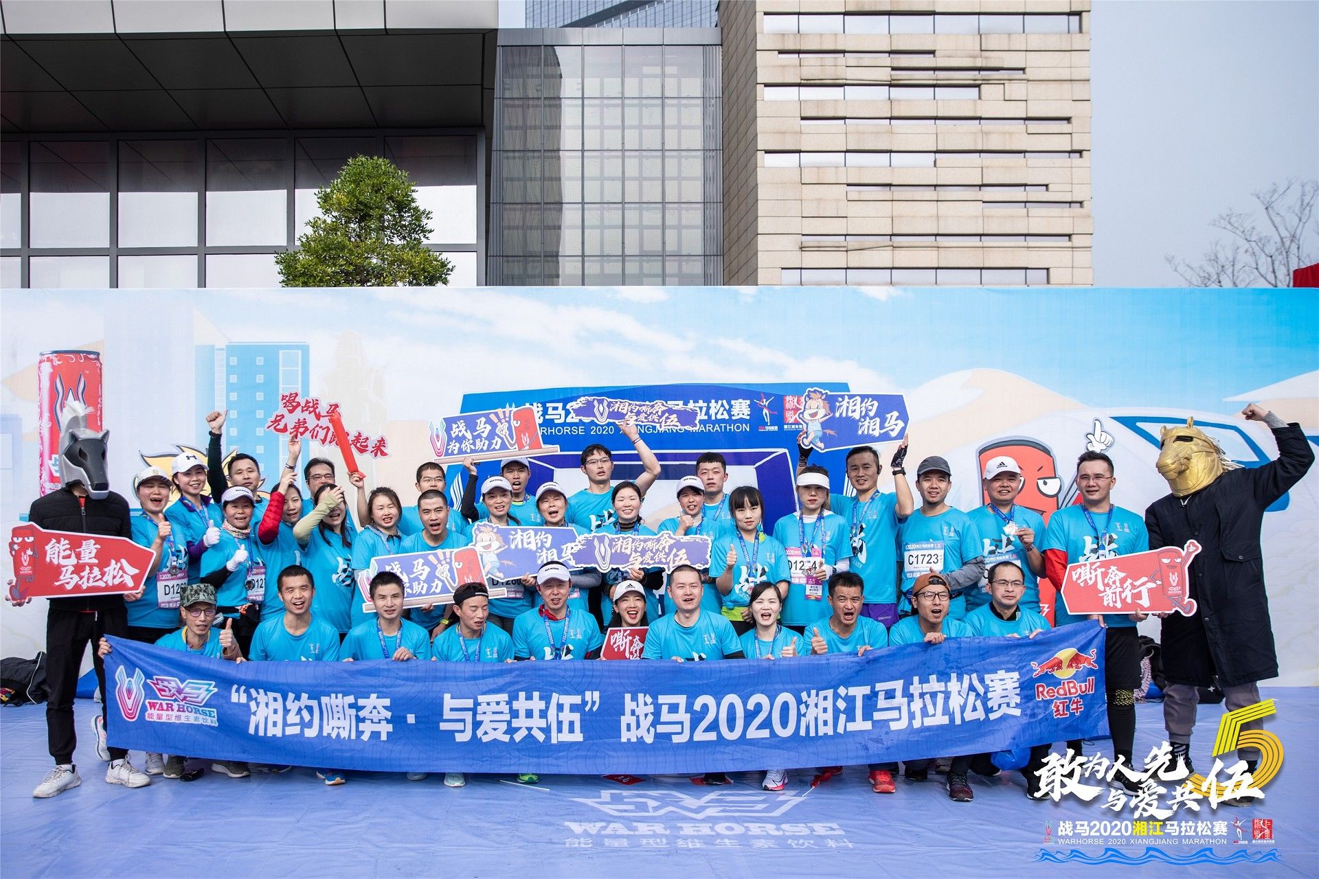 湖南DB电竞官网管理有限公司