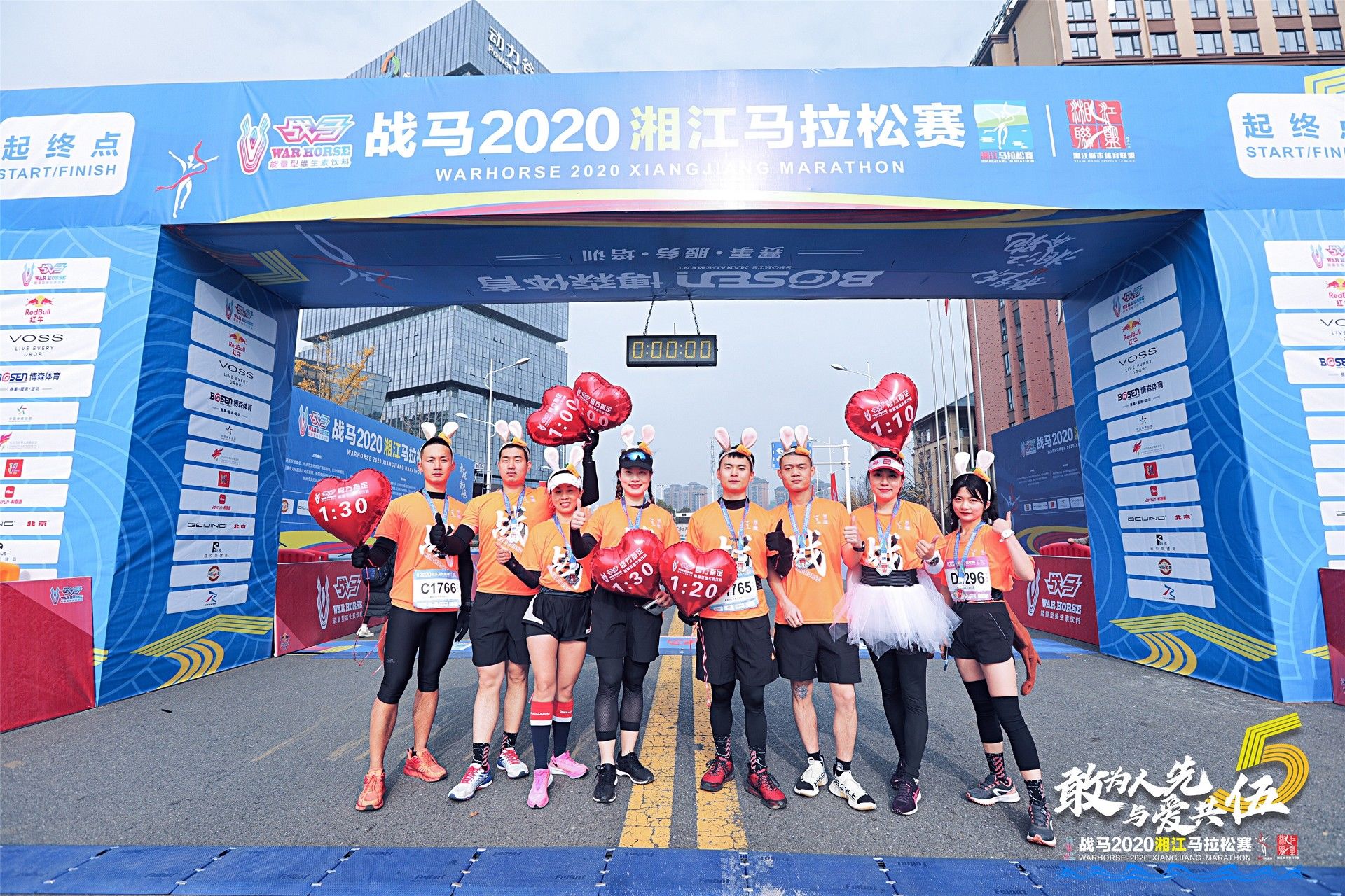 湖南DB电竞官网管理有限公司