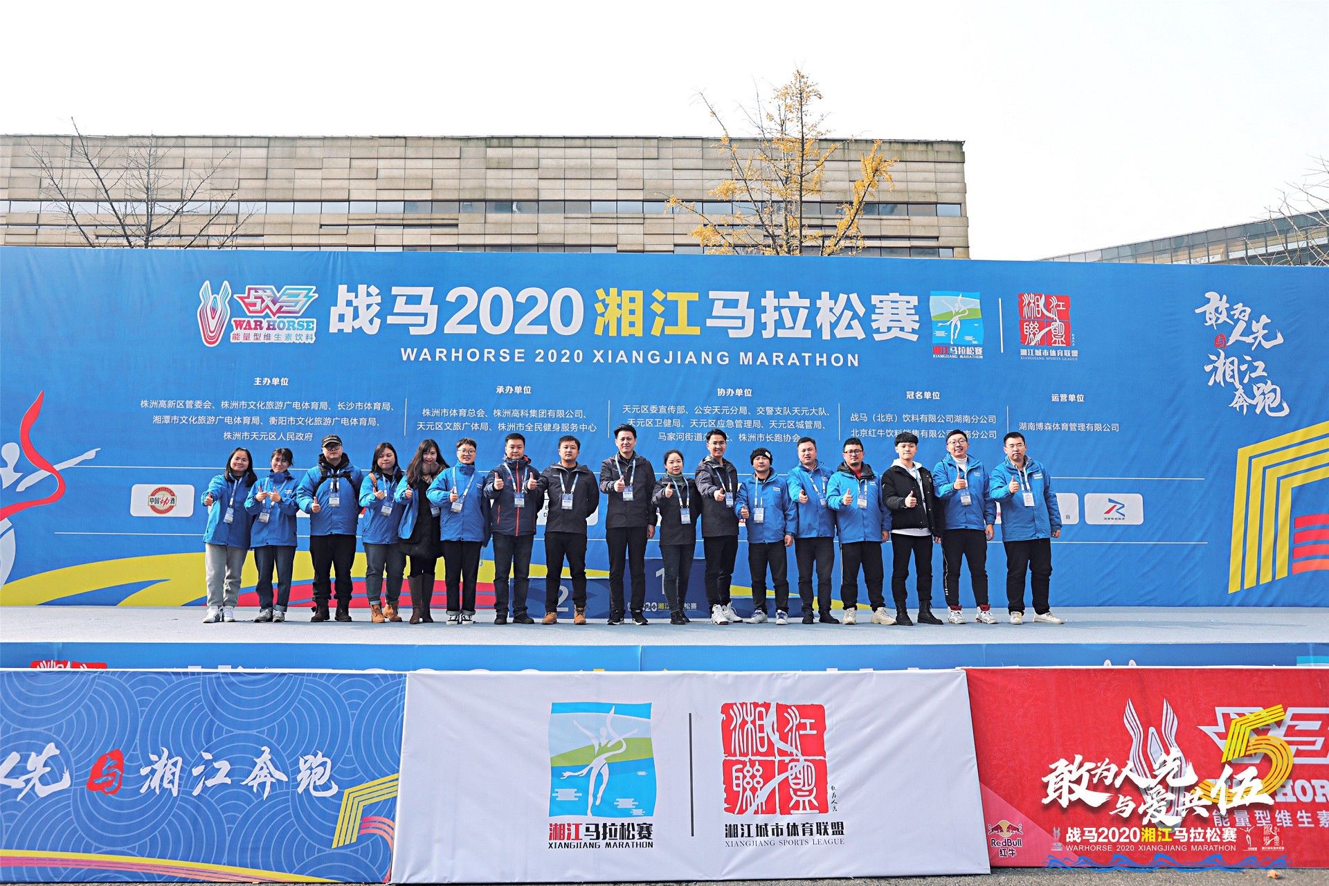 湖南DB电竞官网管理有限公司