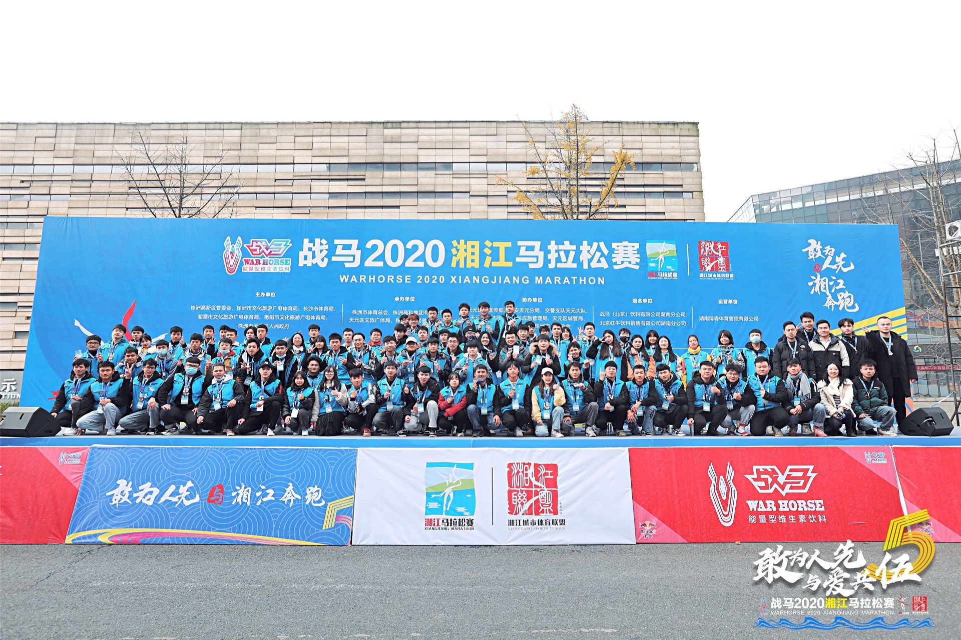 湖南DB电竞官网管理有限公司