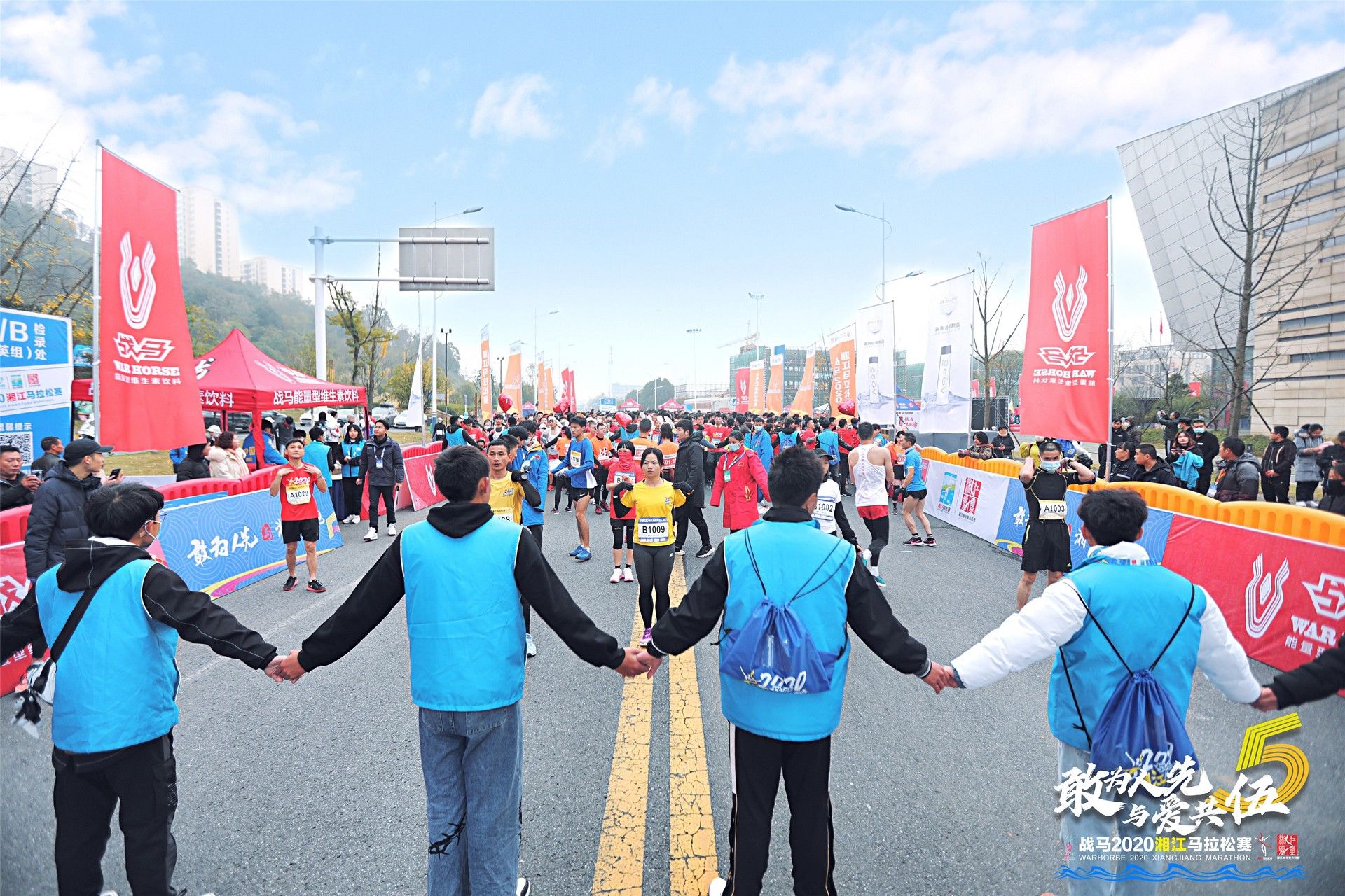 湖南DB电竞官网管理有限公司