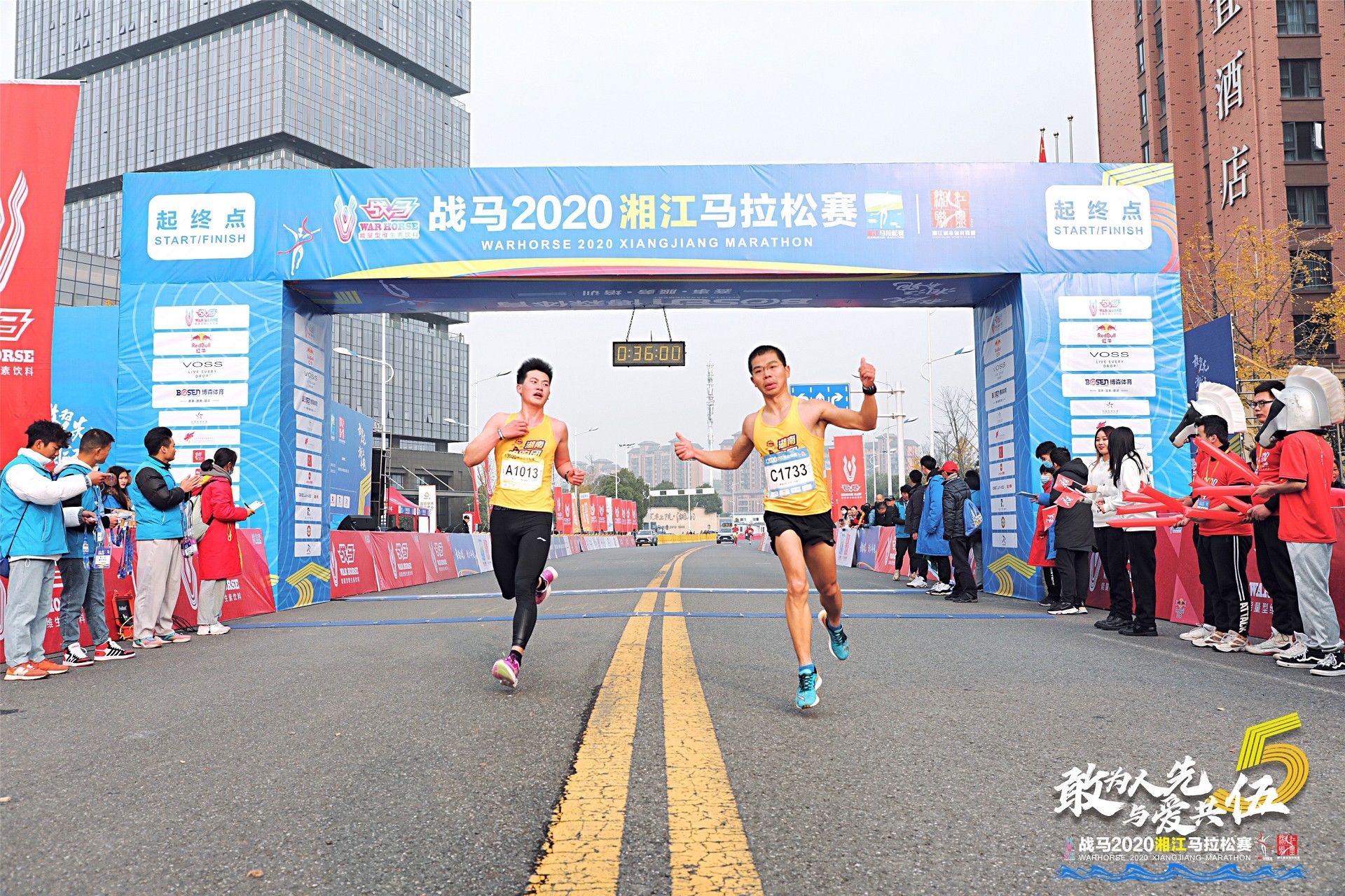 湖南DB电竞官网管理有限公司