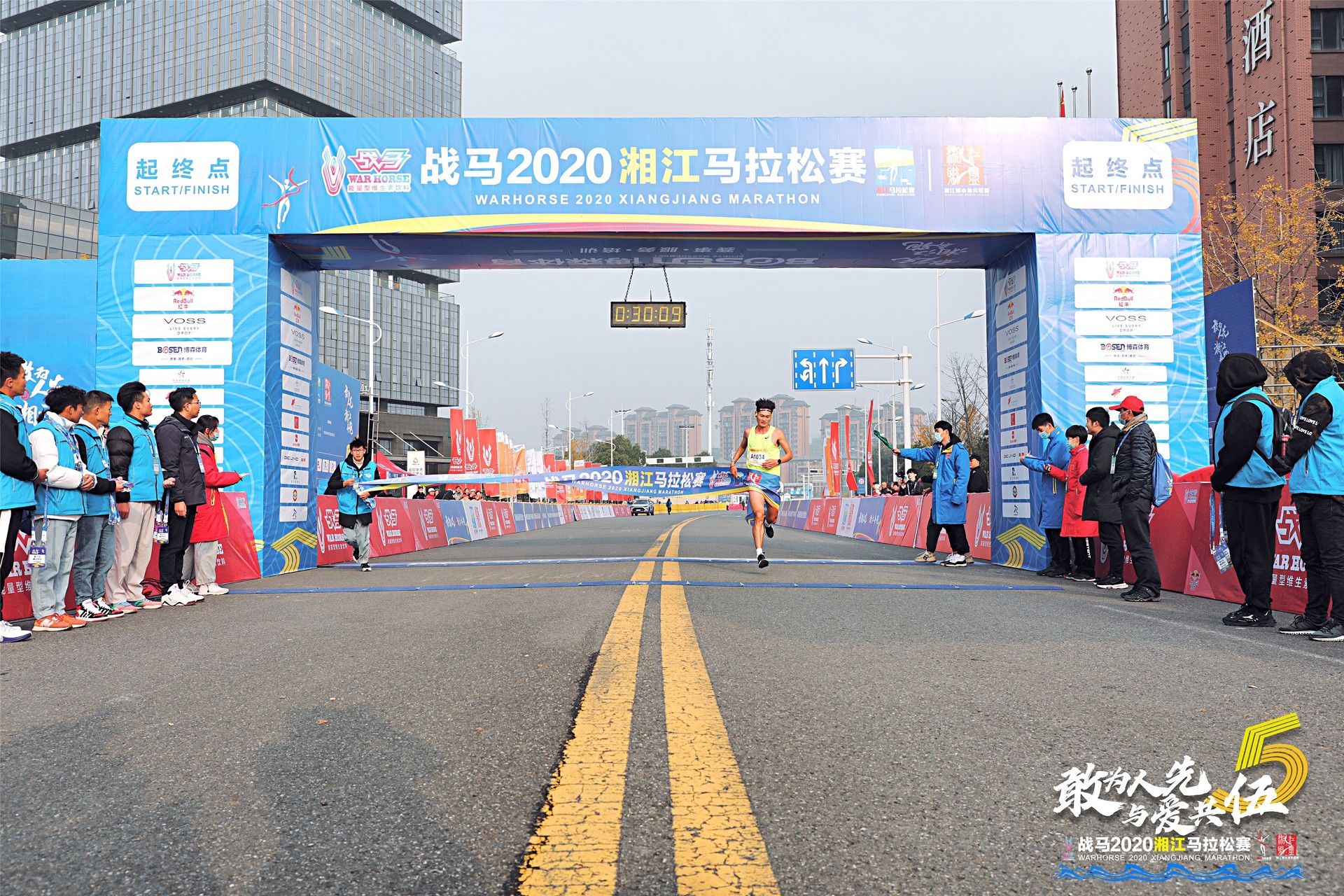 湖南DB电竞官网管理有限公司