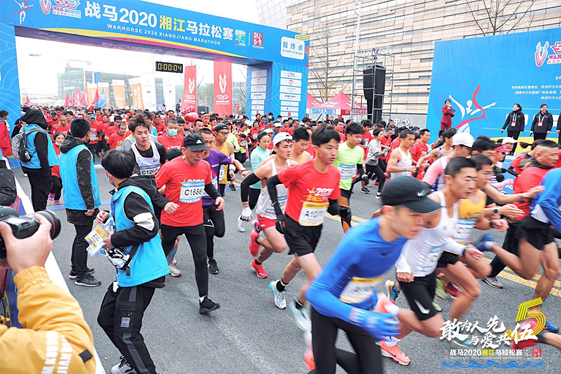 湖南DB电竞官网管理有限公司