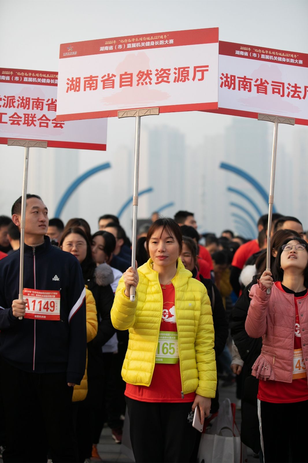 湖南DB电竞官网管理有限公司