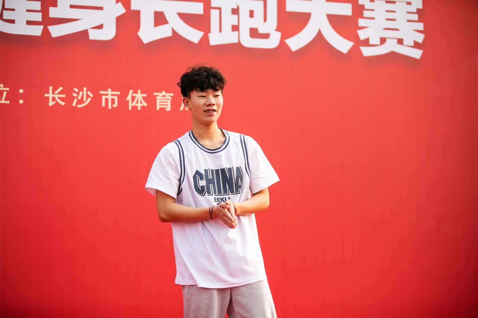 湖南DB电竞官网管理有限公司