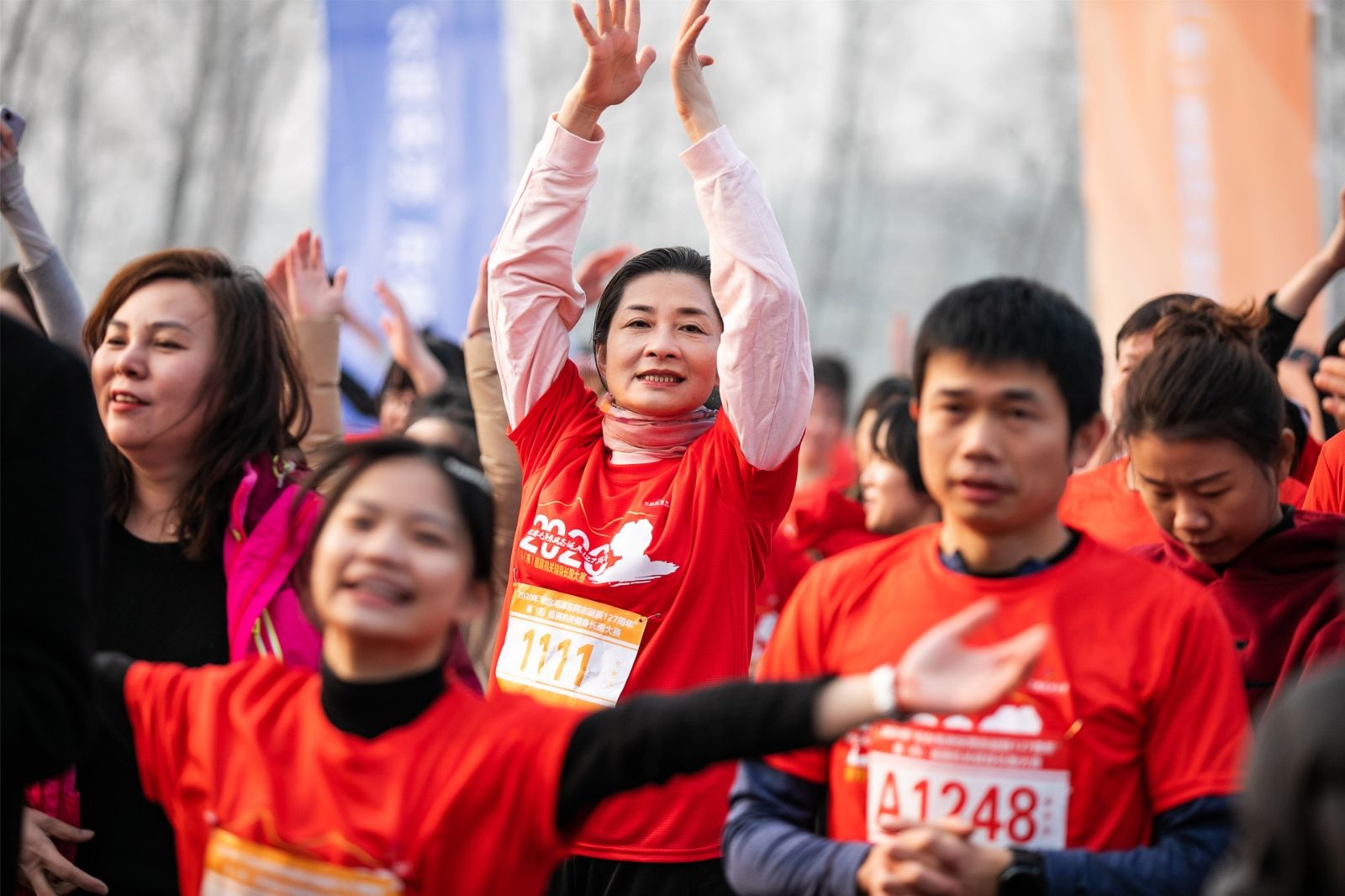 湖南DB电竞官网管理有限公司