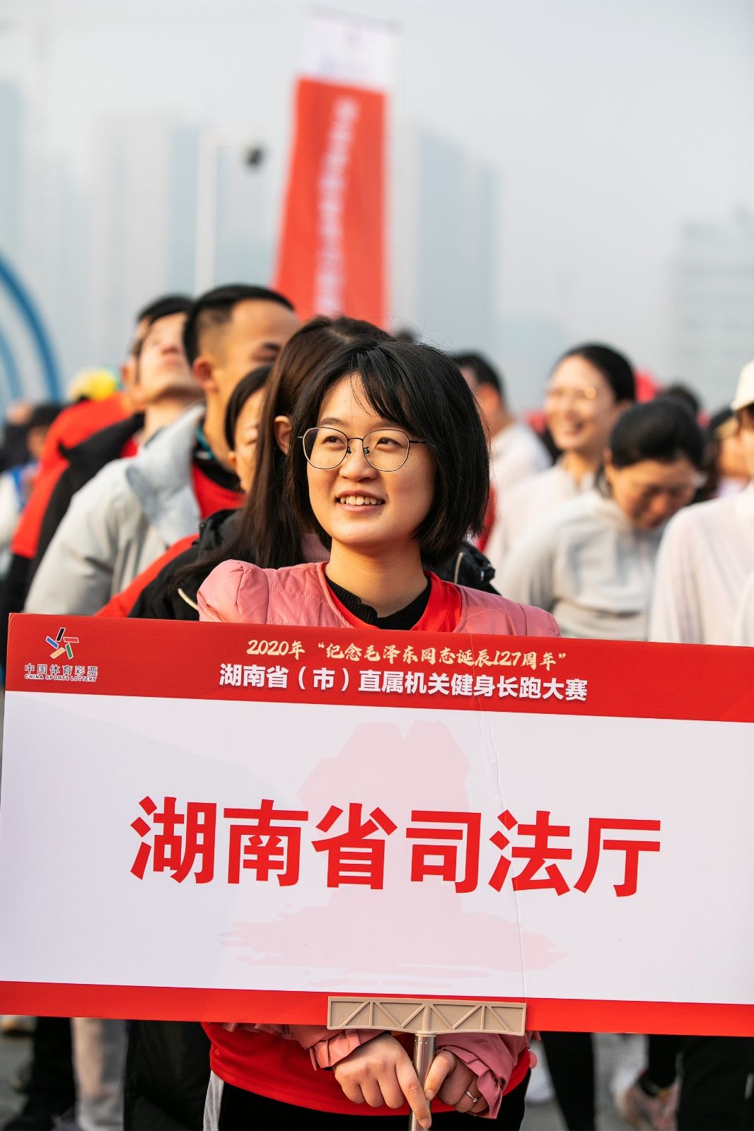 湖南DB电竞官网管理有限公司